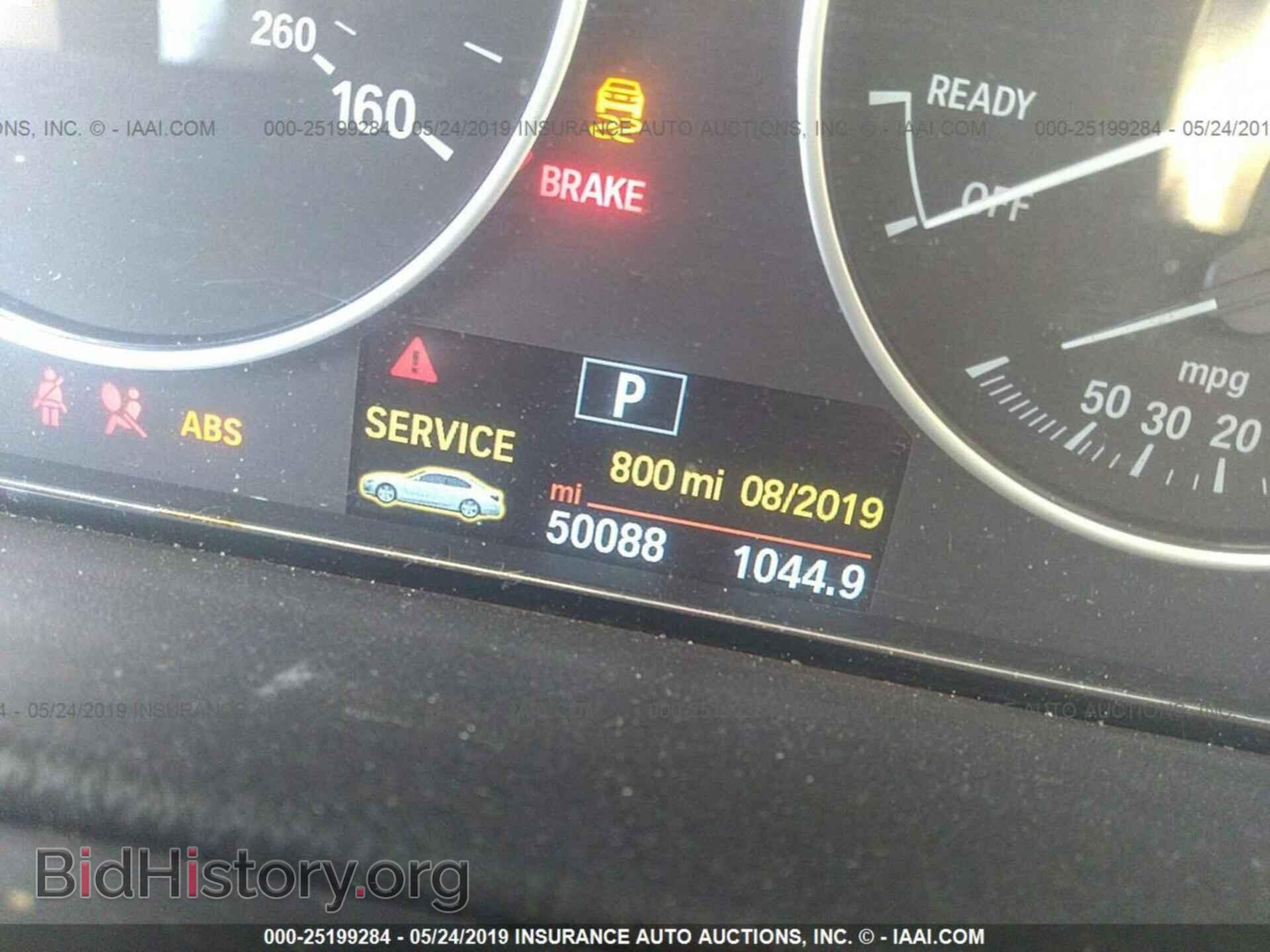 2014 BMW 320 - VIN: WBA3C3C56EK200418 - Фото 7