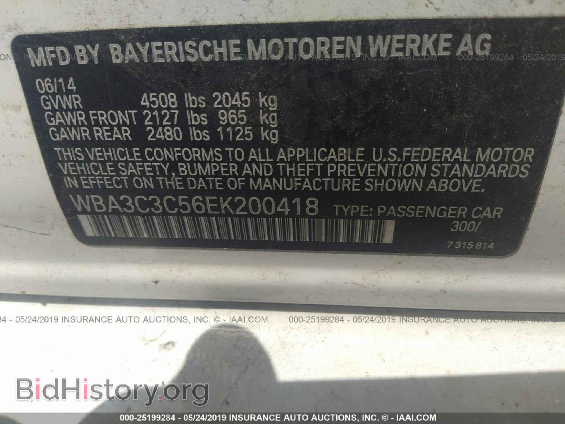 2014 BMW 320 - VIN: WBA3C3C56EK200418 - Фото 9