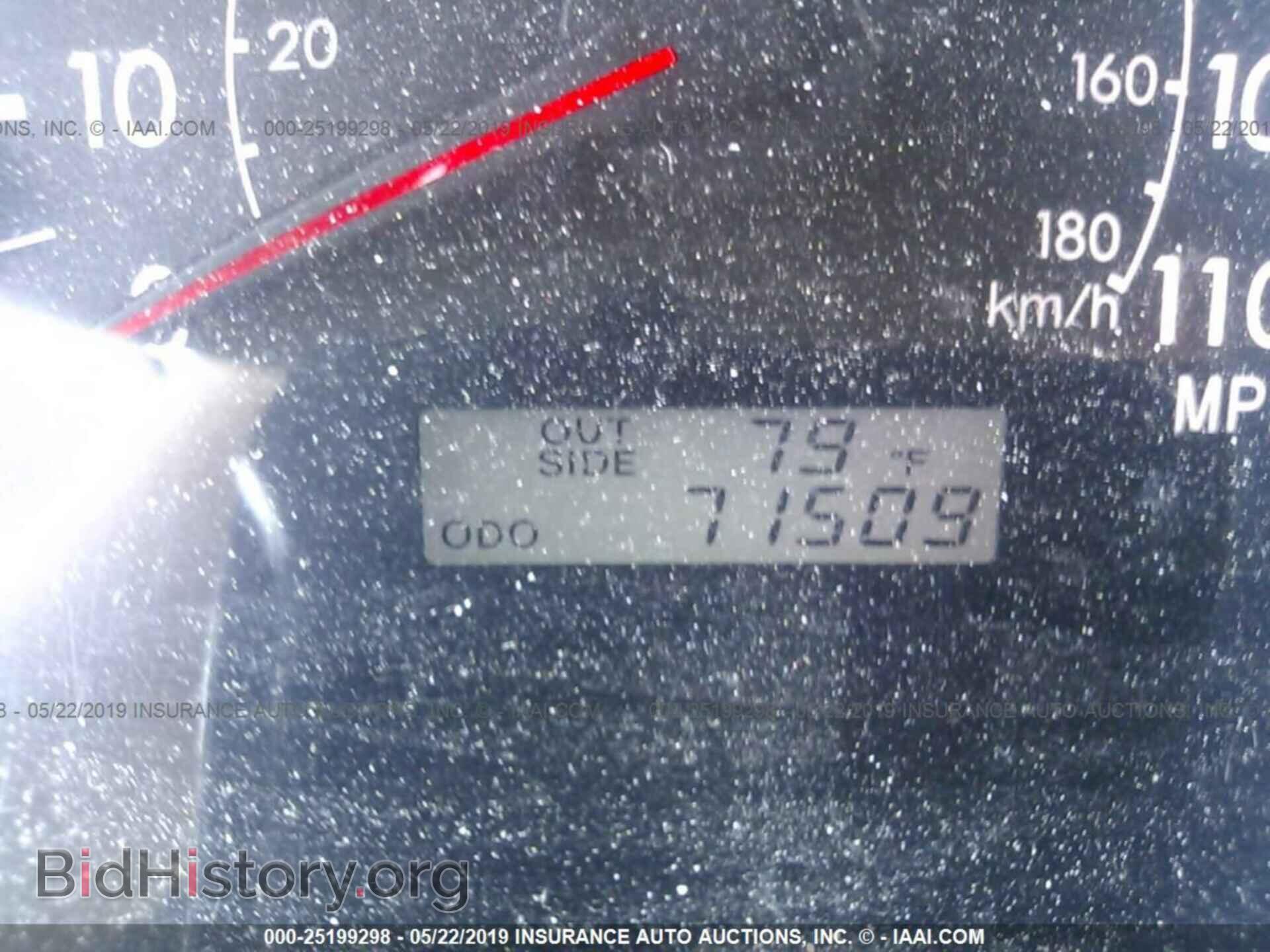 2007 TOYOTA COROLLA - VIN: JTDBR32E070102529 - Фото 7