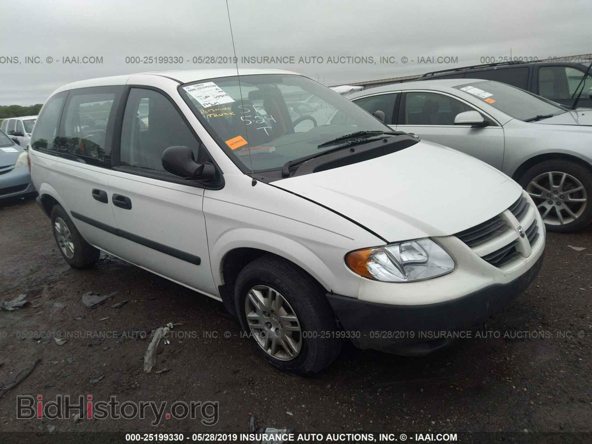 Фотография 1D4GP25B35B253165 - DODGE CARAVAN 2005