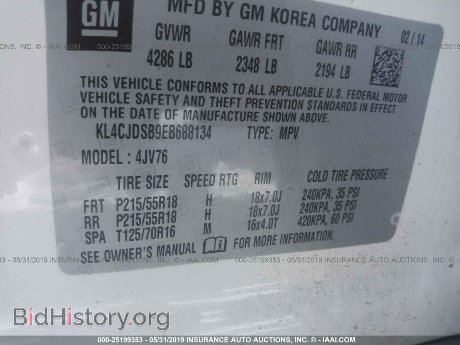 2014 BUICK ENCORE - VIN: KL4CJDSB9EB688134 - Фото 9