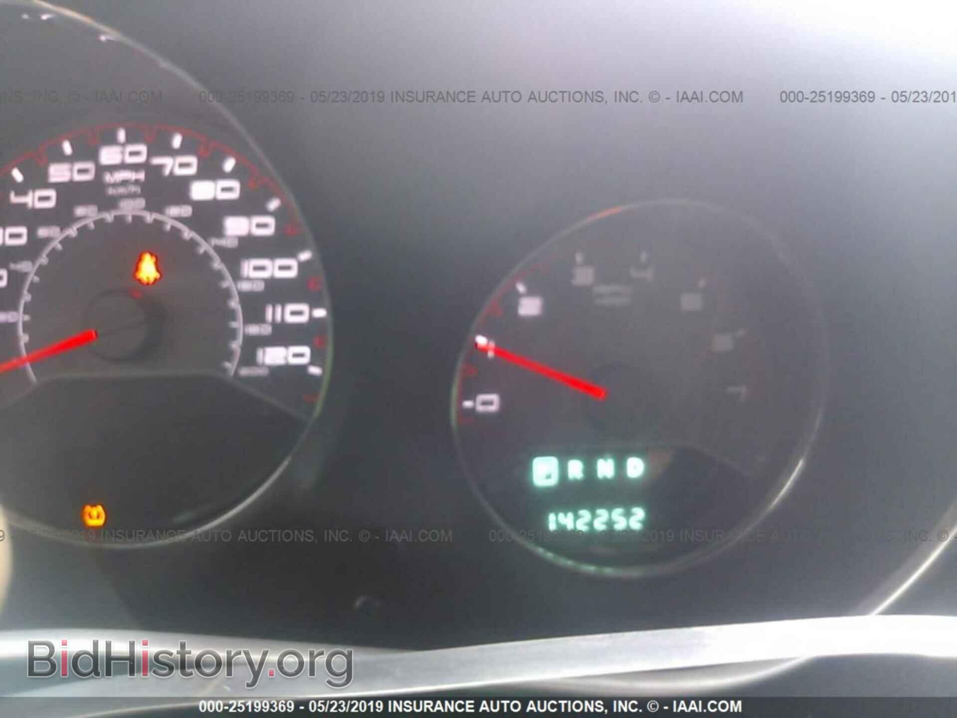 2012 DODGE AVENGER - VIN: 1C3CDZAB0CN323854 - Photo 7