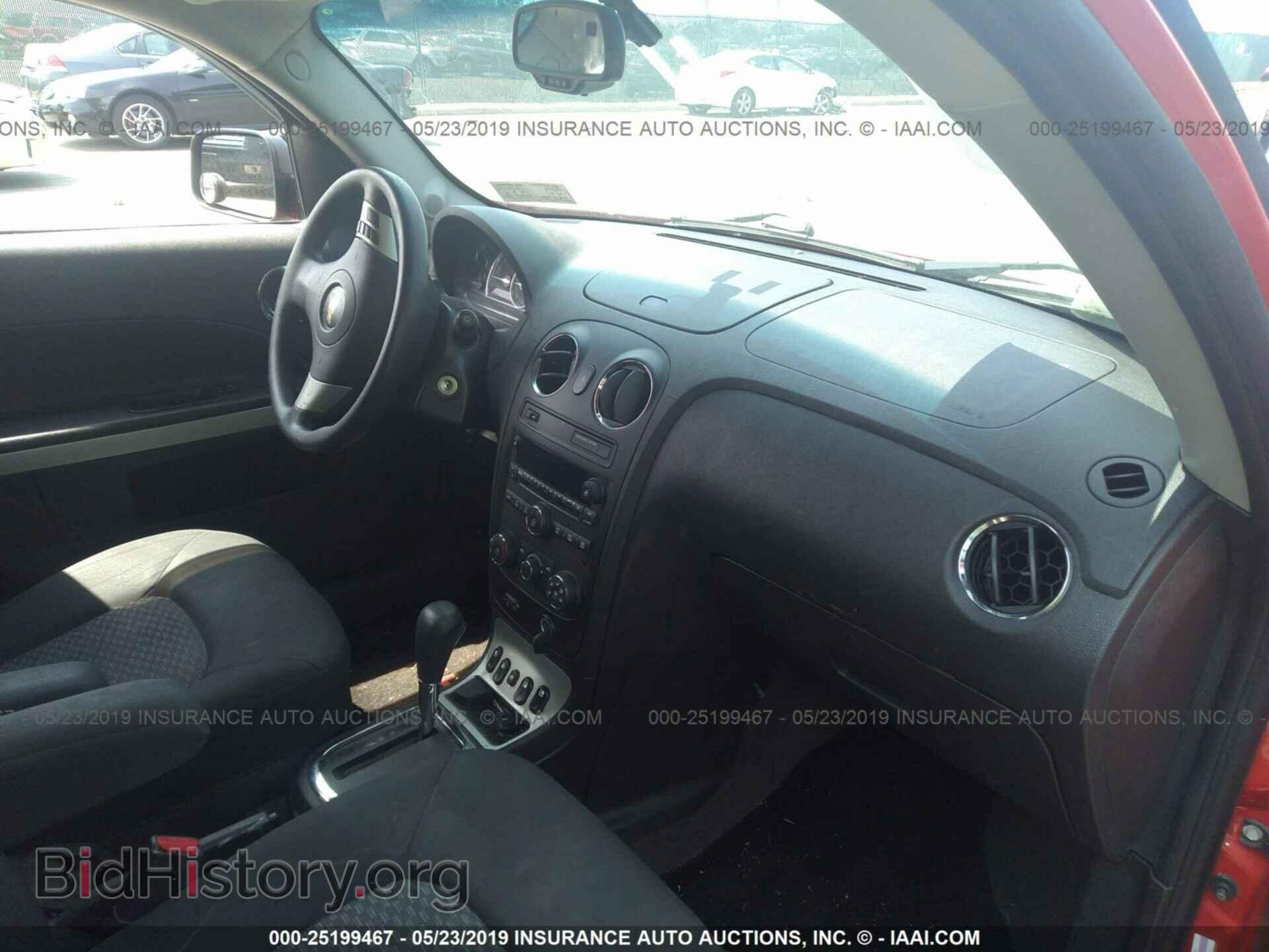 2008 CHEVROLET HHR - VIN: 3GNCA13D88S682071 - Фото 5