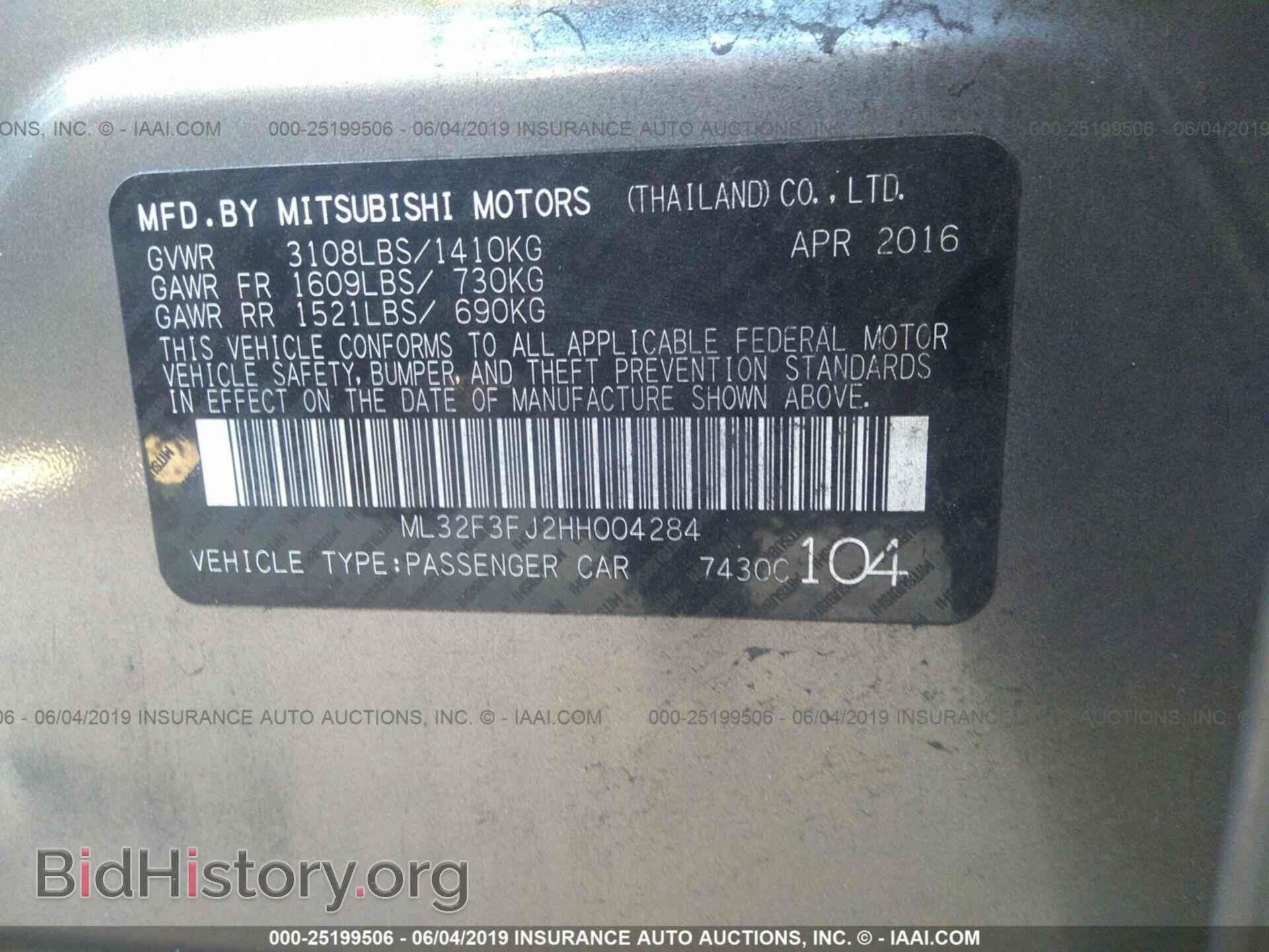 2017 MITSUBISHI MIRAGE - VIN: ML32F3FJ2HH004284 - Фото 9