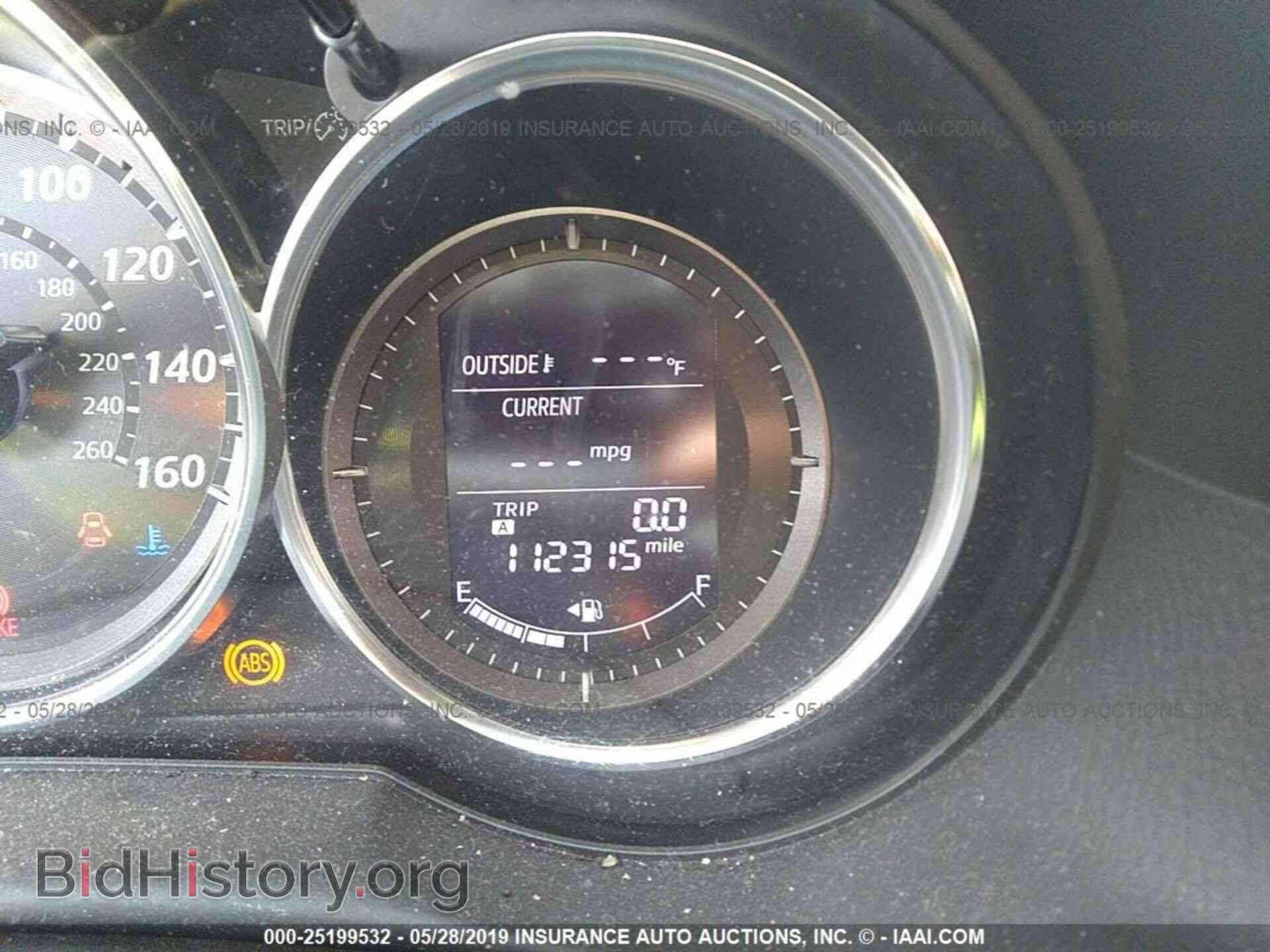 2014 MAZDA CX-5 - VIN: JM3KE2BE4E0402147 - Фото 7