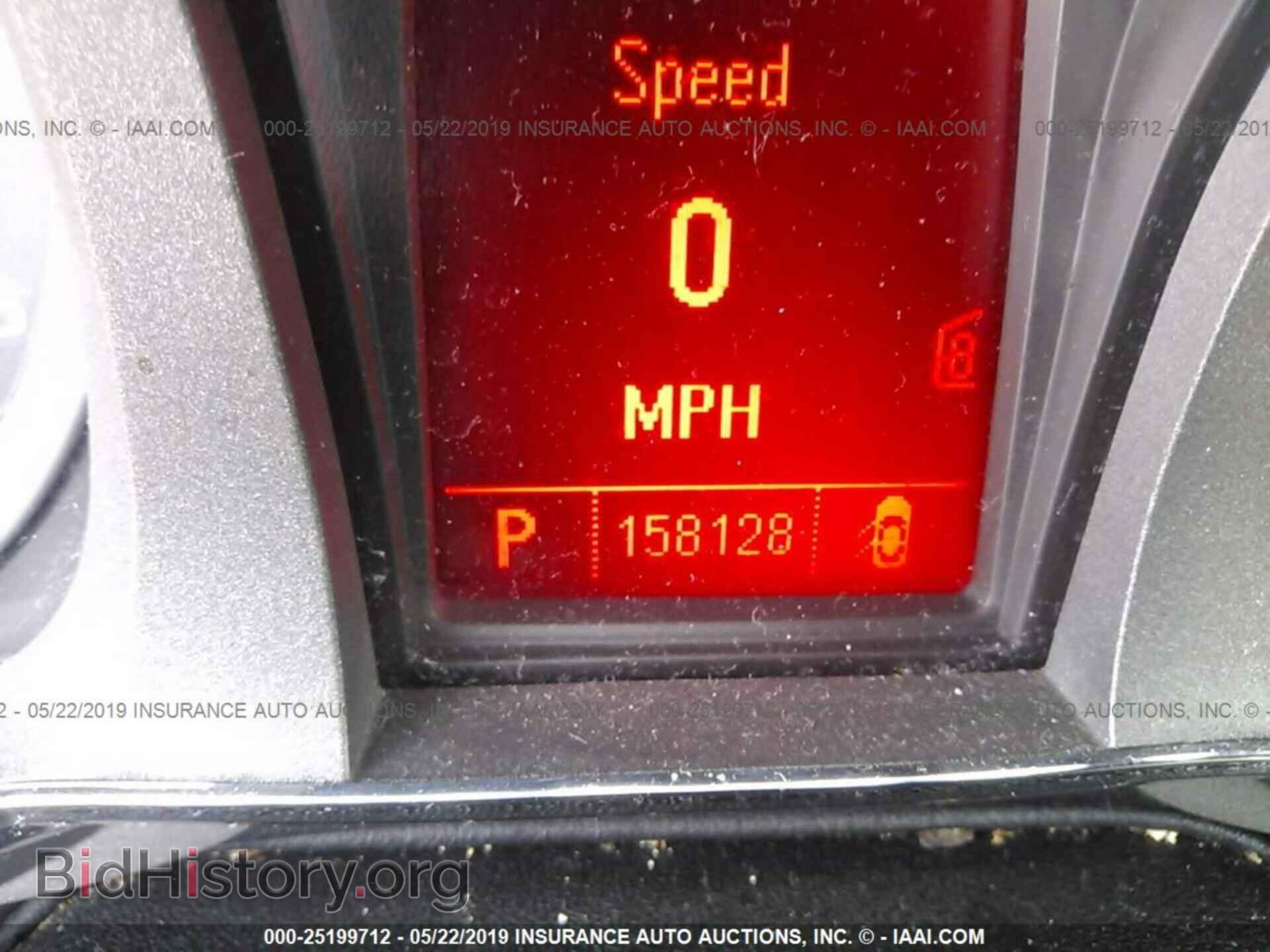 2011 GMC TERRAIN - VIN: 2CTFLVEC4B6251894 - Фото 7