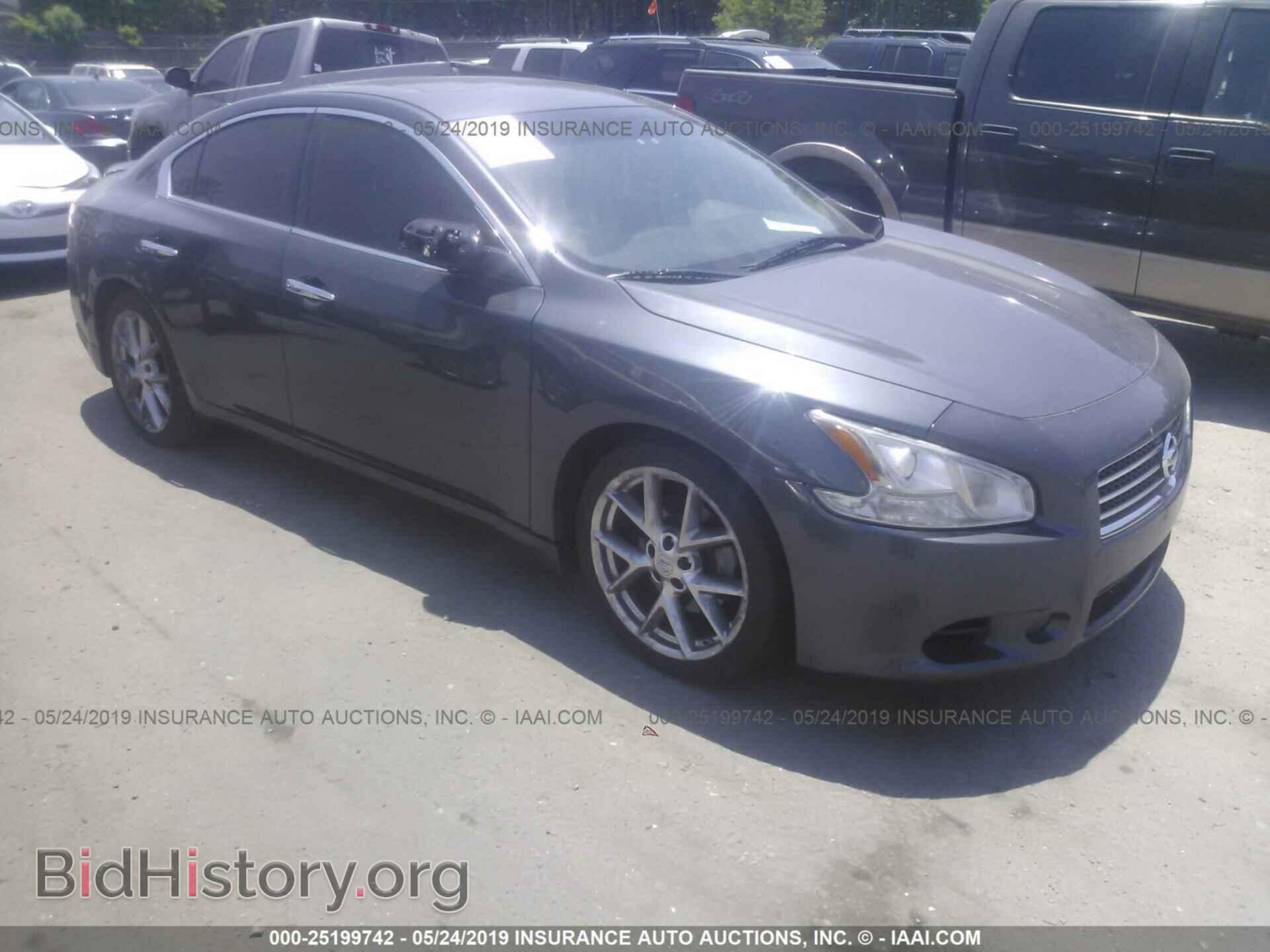 Фотография 1N4AA5AP1AC822743 - NISSAN MAXIMA 2010