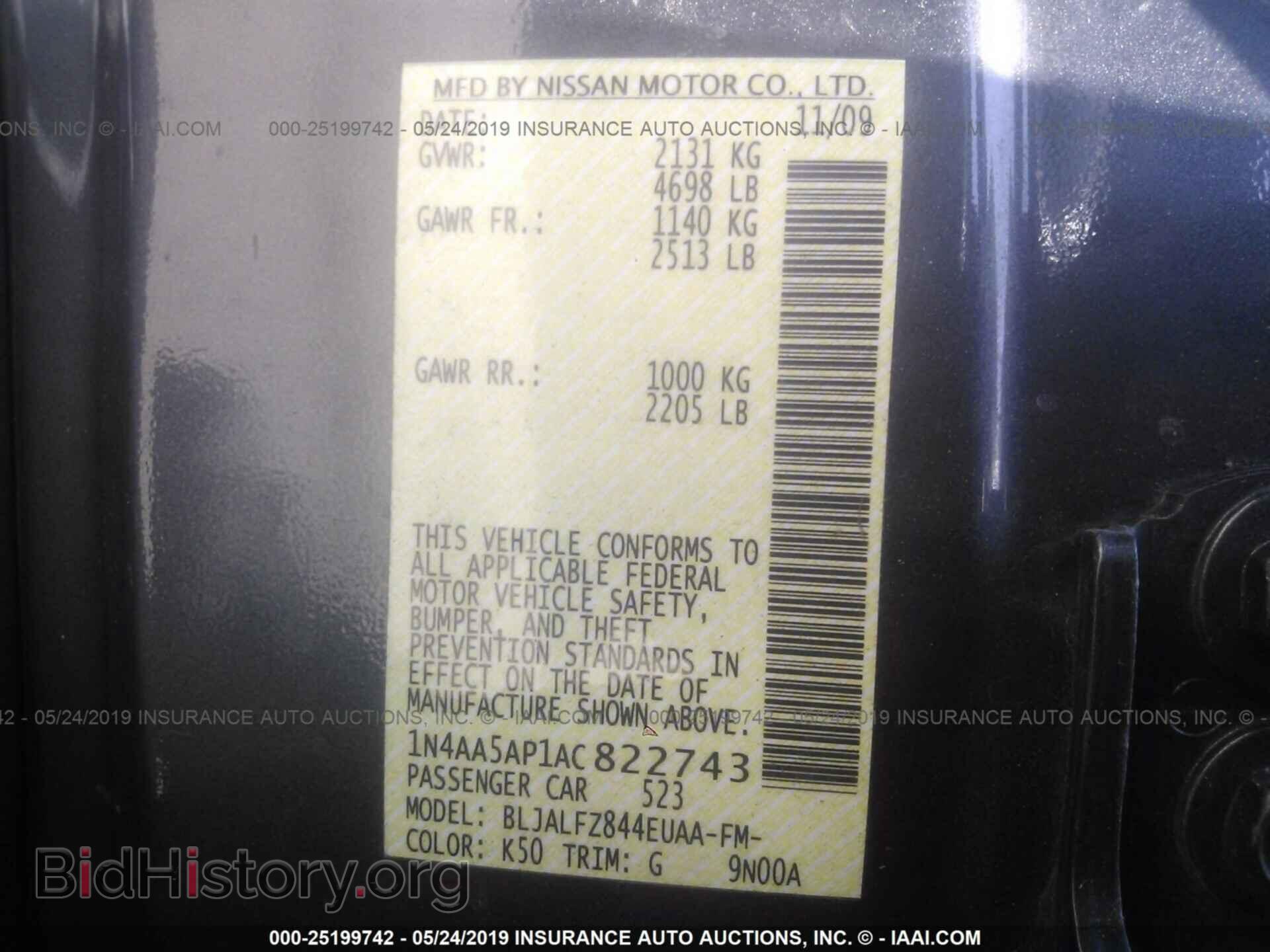2010 NISSAN MAXIMA - VIN: 1N4AA5AP1AC822743 - Фото 9