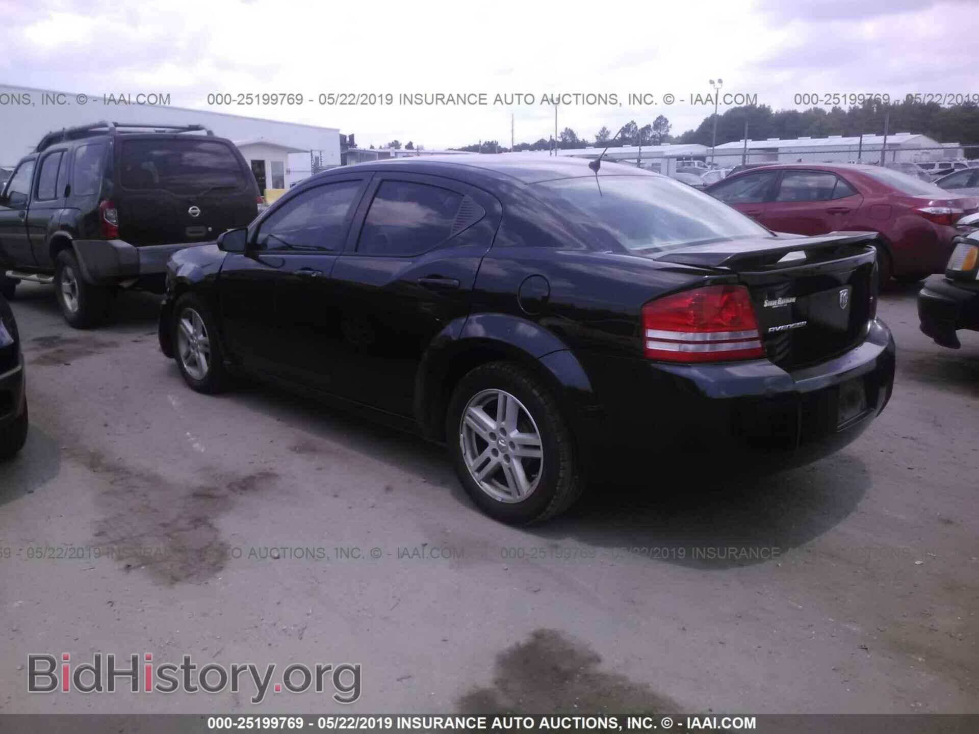 2008 DODGE AVENGER - VIN: 1B3LC56K88N666016 - Photo 3