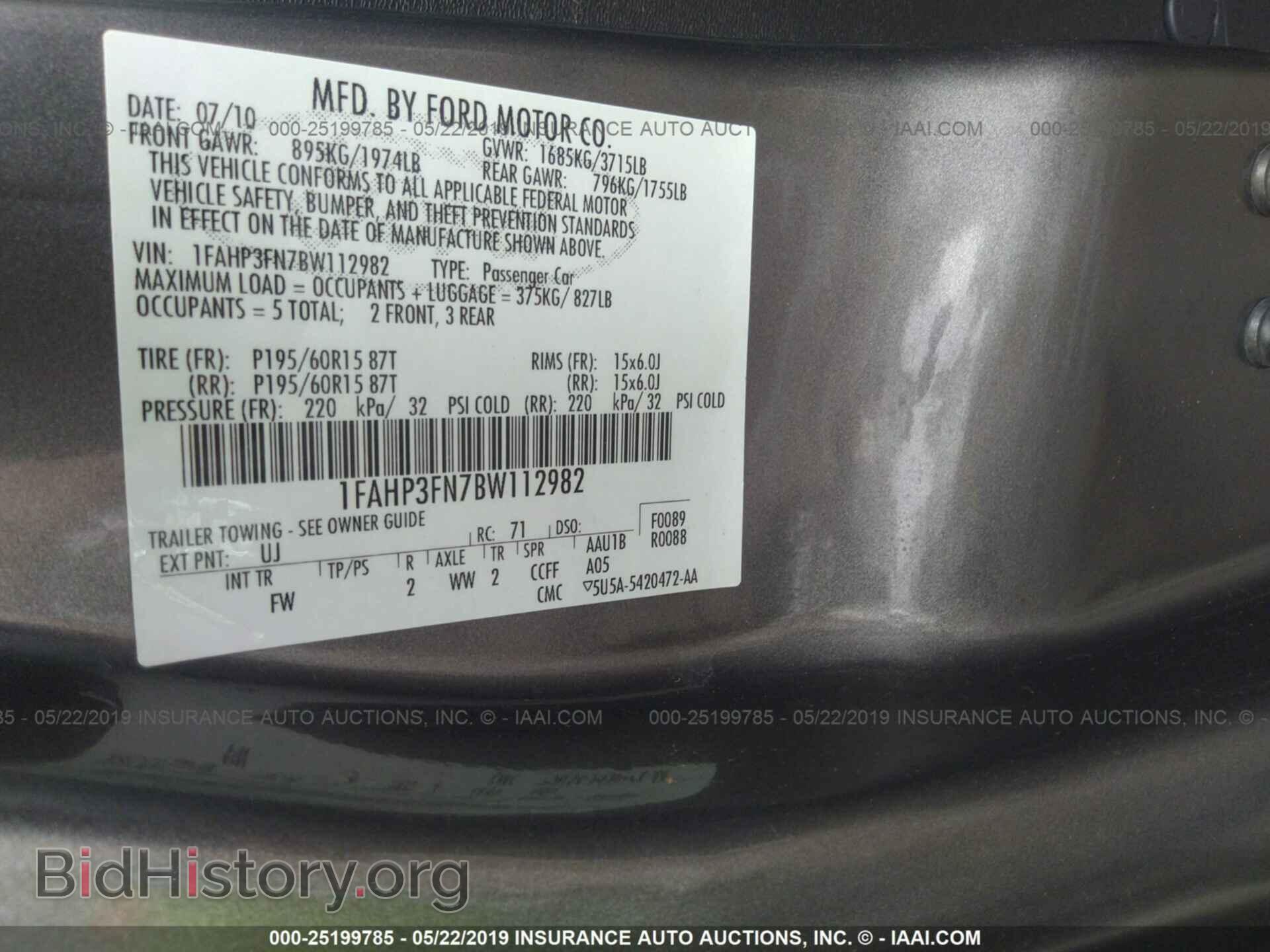 2011 FORD FOCUS - VIN: 1FAHP3FN7BW112982 - Фото 9