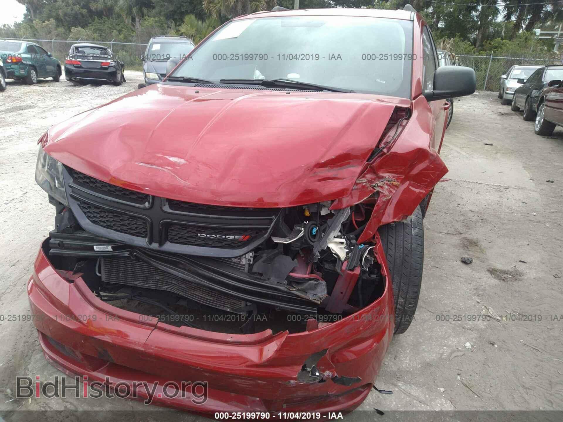 2017 DODGE JOURNEY - VIN: 3C4PDCAB2HT568186 - Фото 6