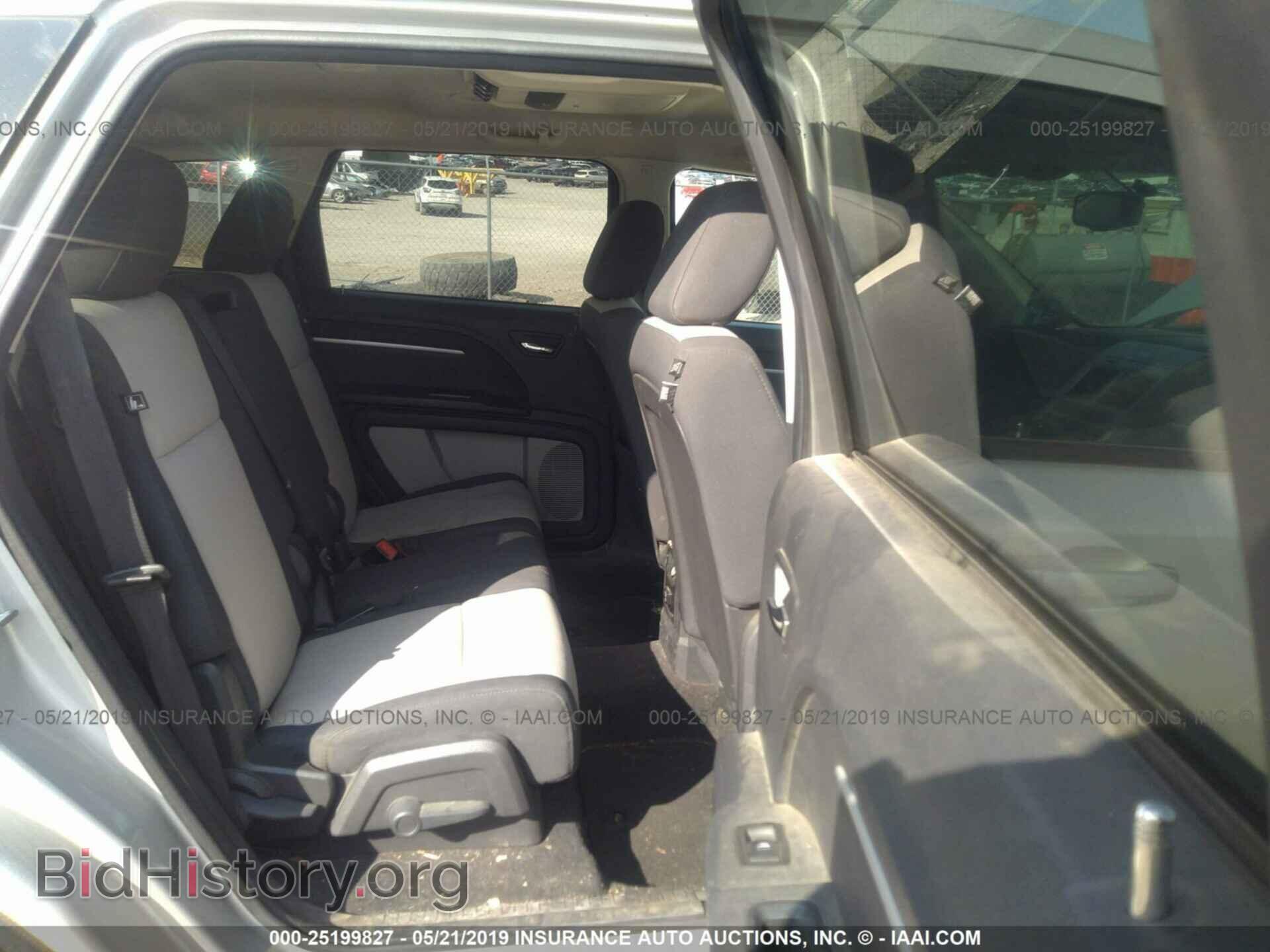 2009 DODGE JOURNEY - VIN: 3D4GG57V69T549696 - Фото 8