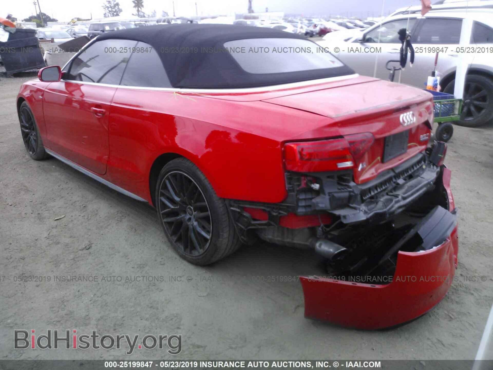 2017 AUDI A5 - VIN: WAUD2AFH7HN000121 - Фото 3