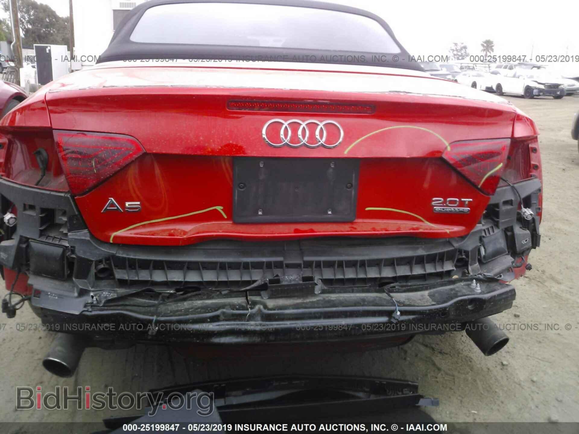 2017 AUDI A5 - VIN: WAUD2AFH7HN000121 - Фото 6