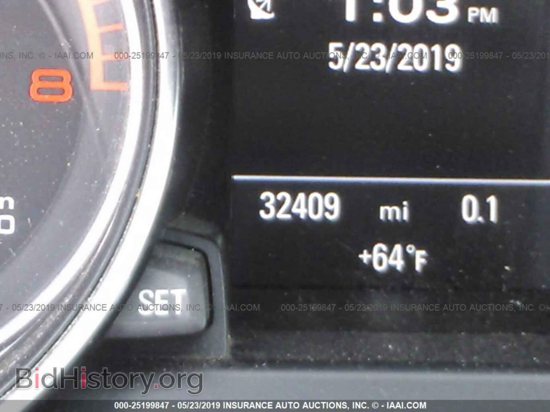 2017 AUDI A5 - VIN: WAUD2AFH7HN000121 - Фото 7