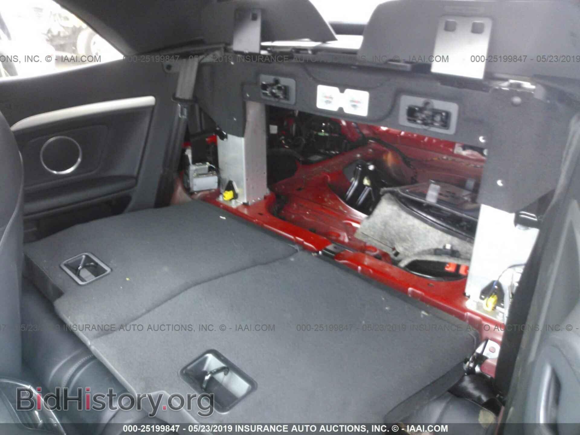 2017 AUDI A5 - VIN: WAUD2AFH7HN000121 - Фото 8
