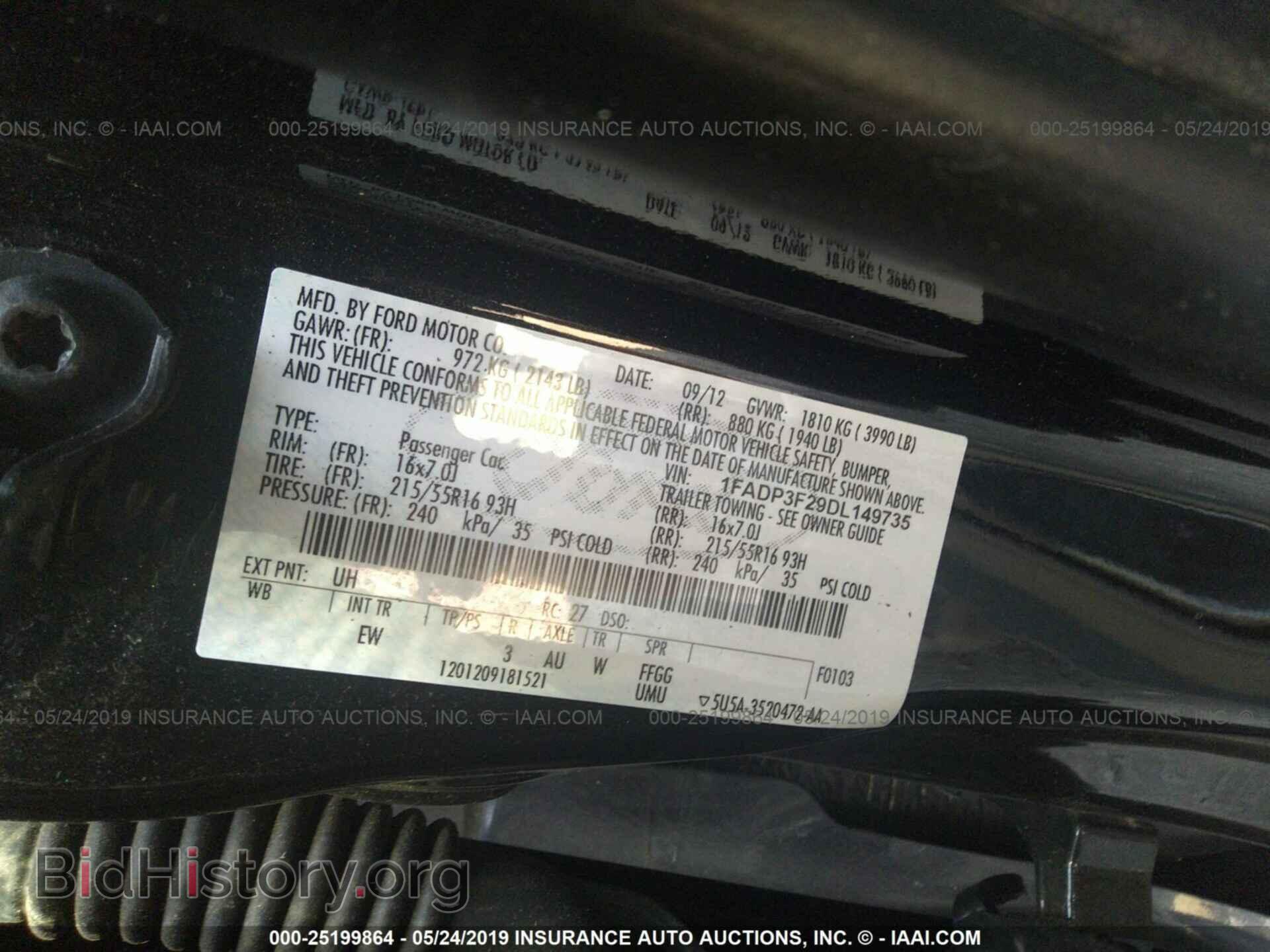 2013 FORD FOCUS - VIN: 1FADP3F29DL149735 - Фото 9