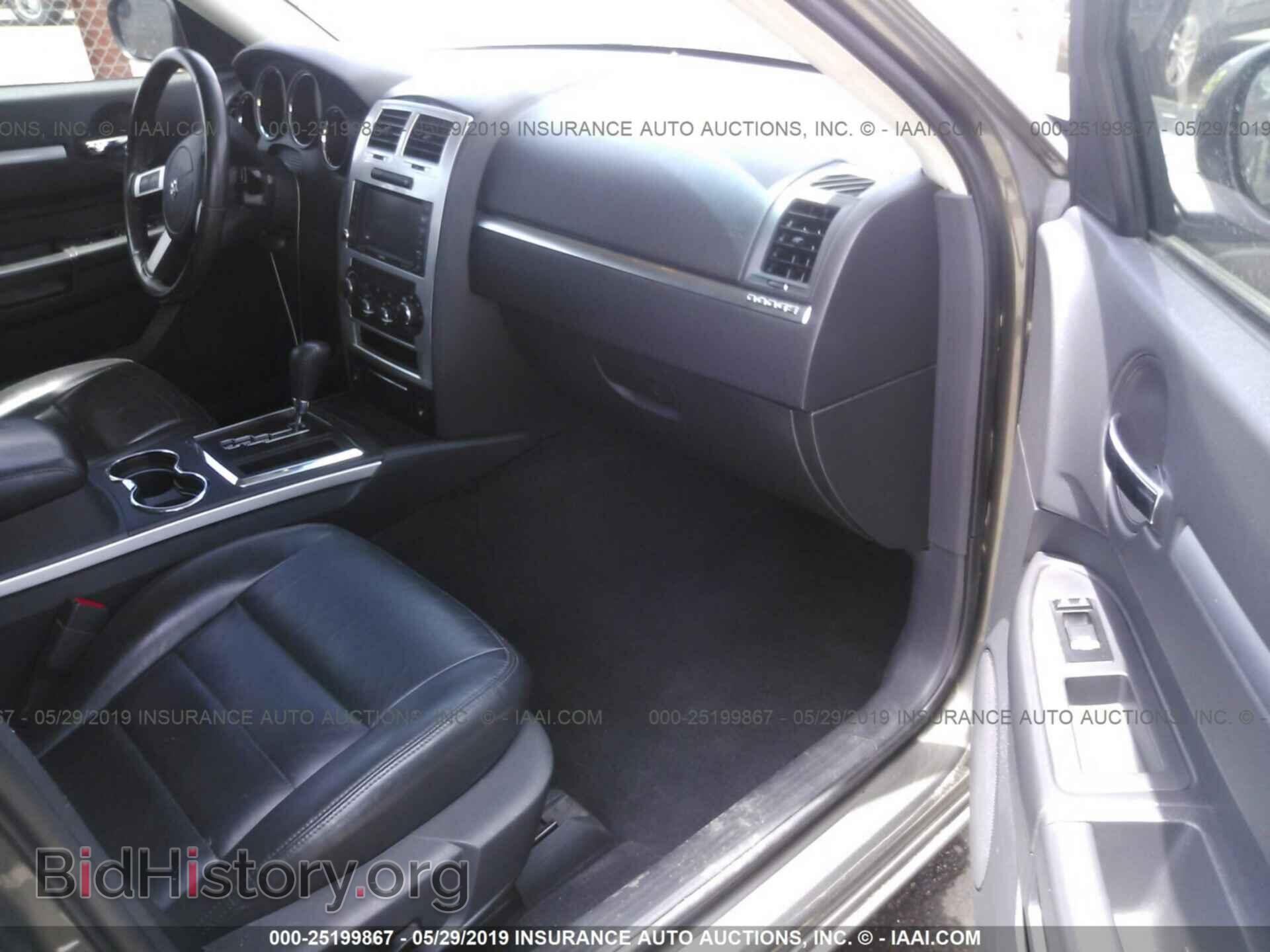 2010 DODGE CHARGER - VIN: 2B3CA5CT0AH128573 - Photo 5