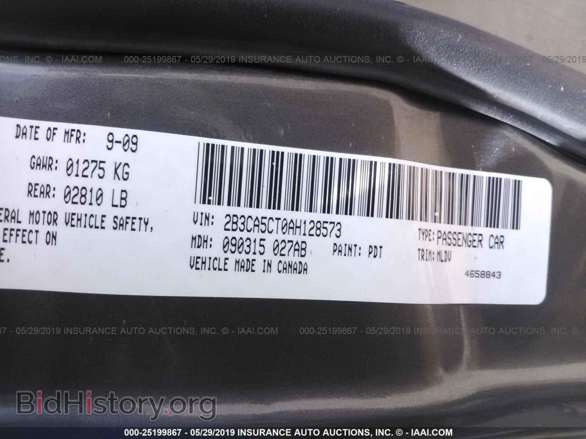 2010 DODGE CHARGER - VIN: 2B3CA5CT0AH128573 - Photo 9