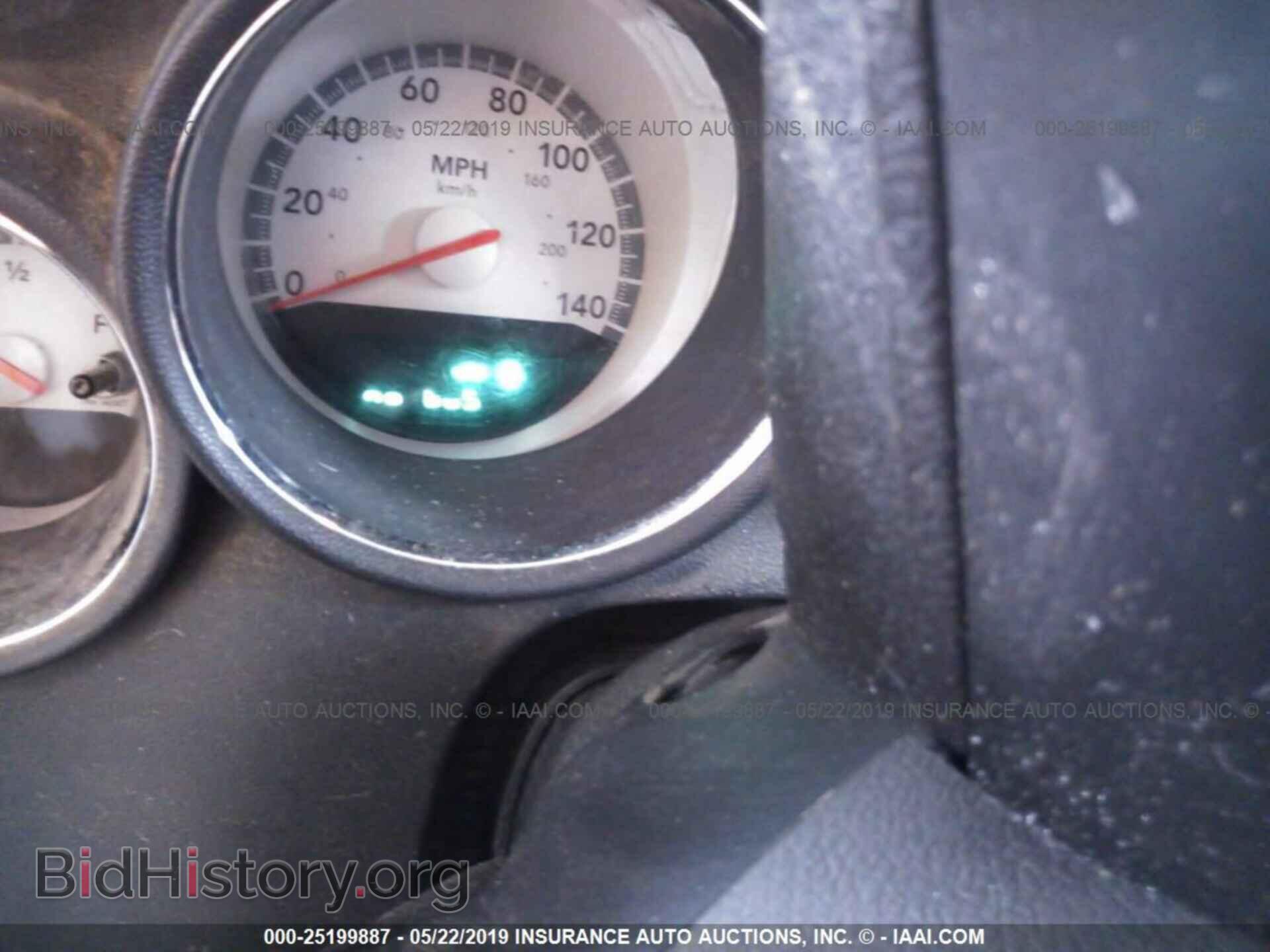 2009 DODGE CHARGER - VIN: 2B3KA33VX9H507366 - Фото 7