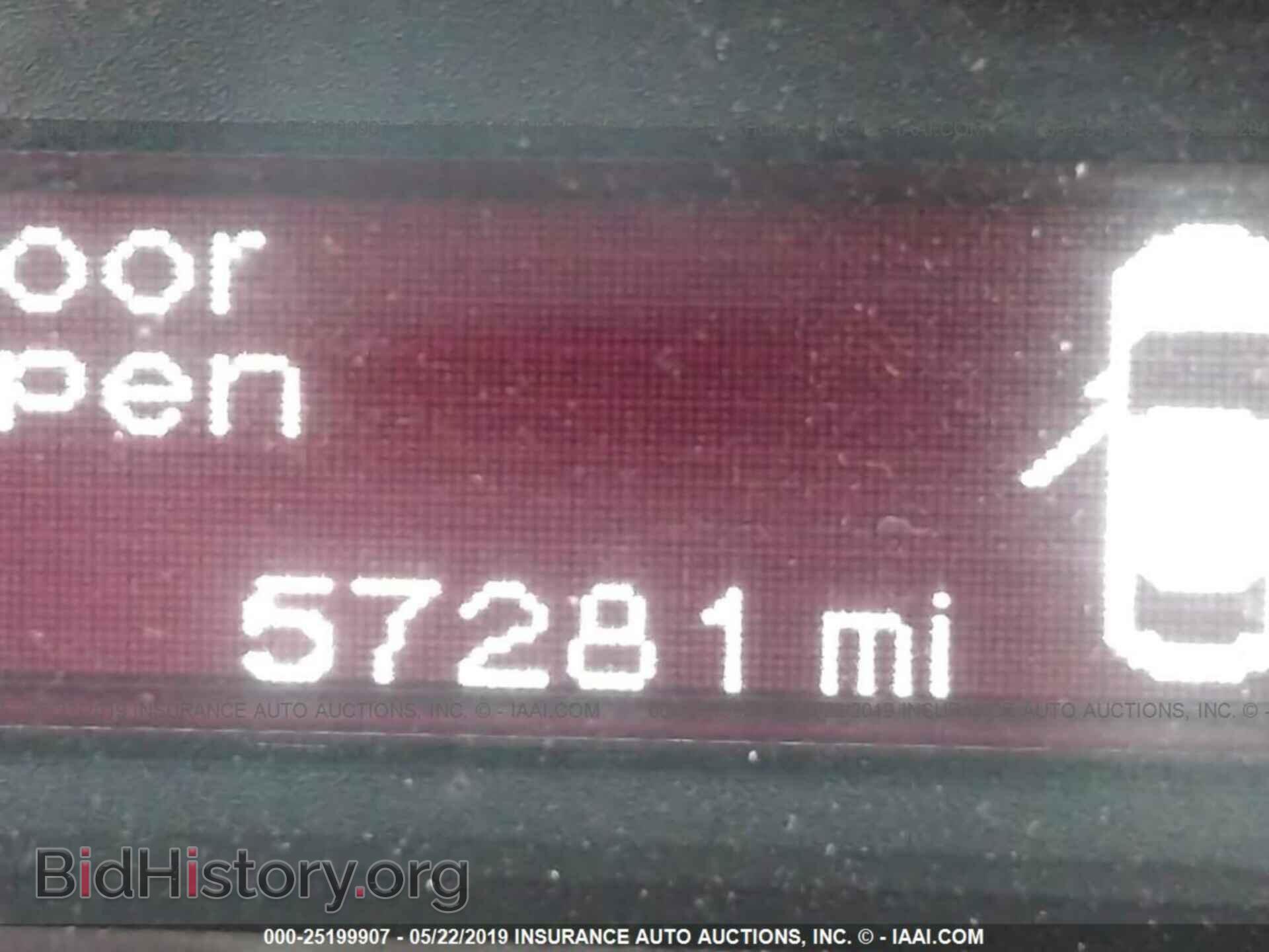 2015 DODGE DART - VIN: 1C3CDFBB8FD432845 - Photo 7