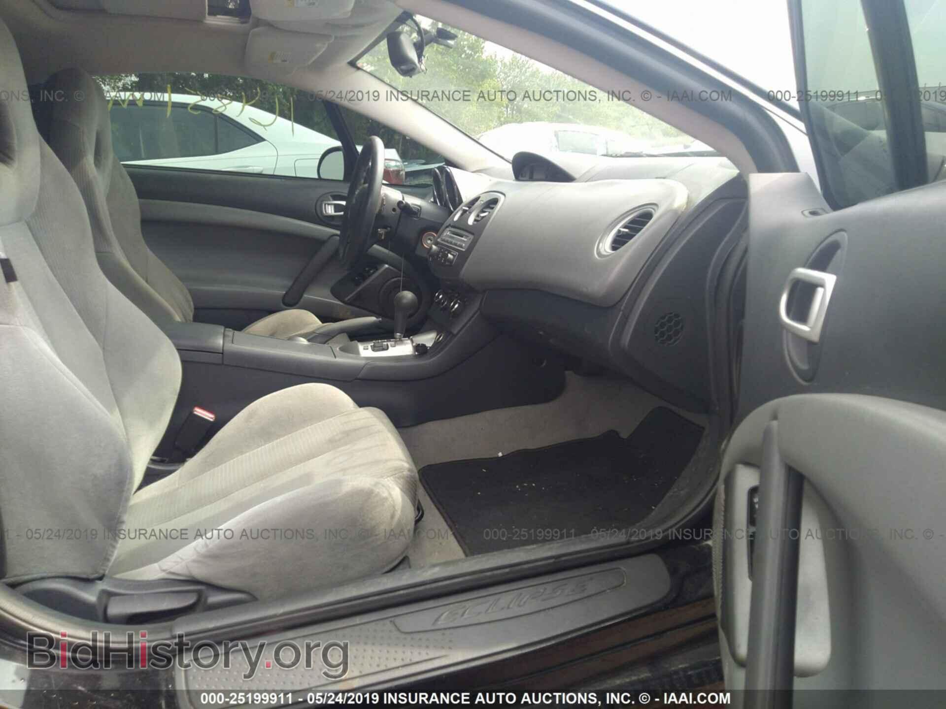 2007 MITSUBISHI ECLIPSE - VIN: 4A3AK24F37E019306 - Photo 5