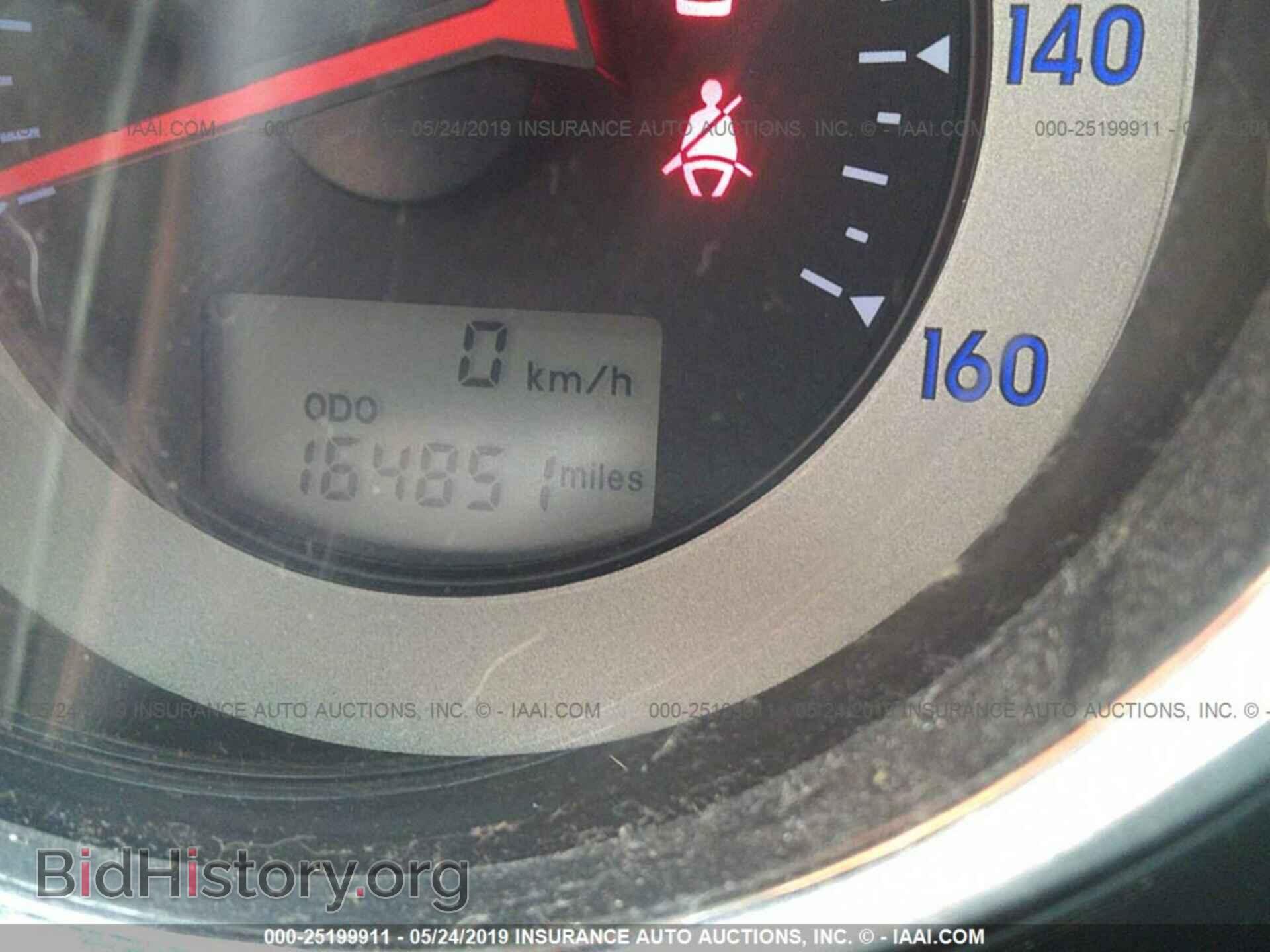 2007 MITSUBISHI ECLIPSE - VIN: 4A3AK24F37E019306 - Photo 7