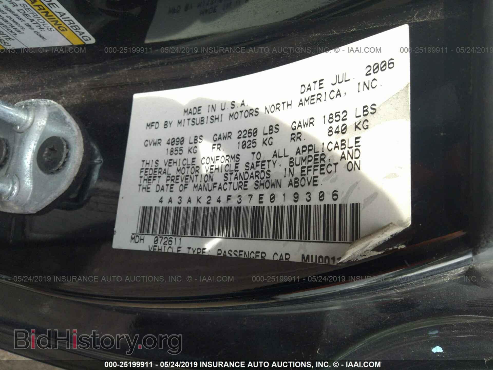 2007 MITSUBISHI ECLIPSE - VIN: 4A3AK24F37E019306 - Photo 9