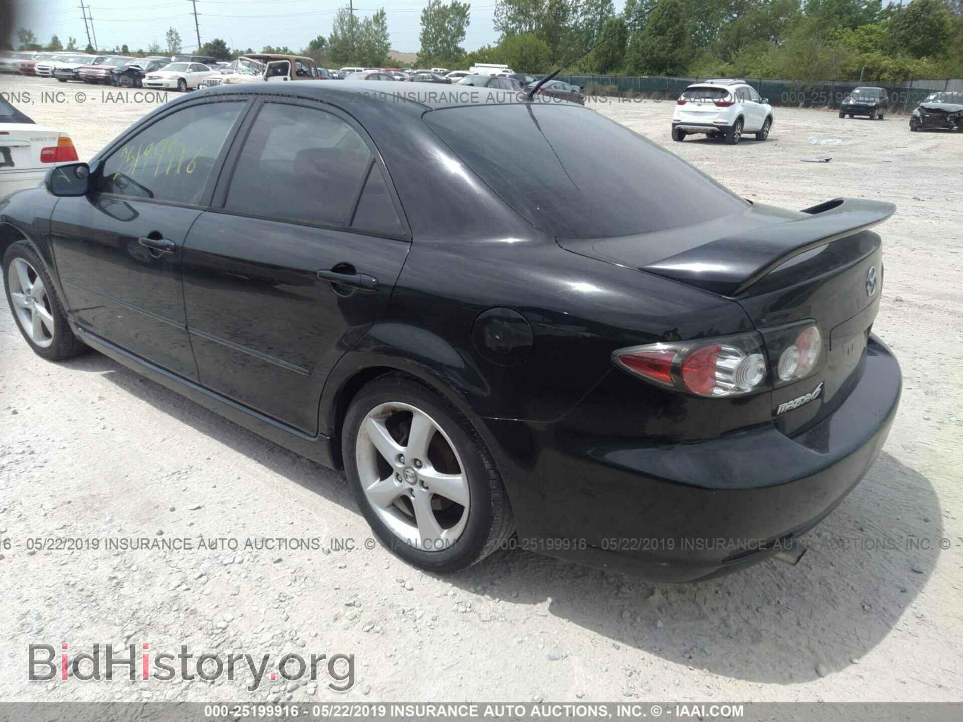 2007 MAZDA 6 - VIN: 1YVHP80D575M00532 - Фото 3