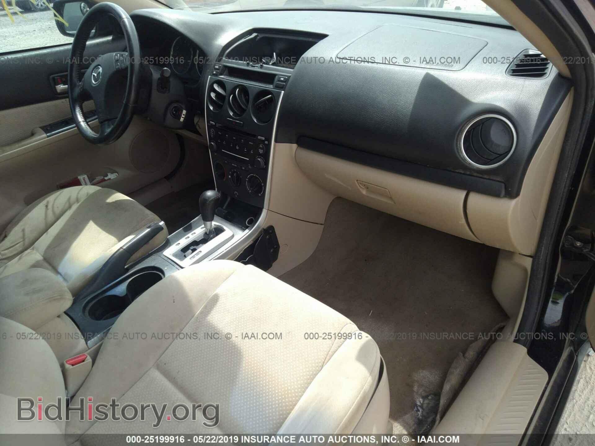 2007 MAZDA 6 - VIN: 1YVHP80D575M00532 - Фото 5