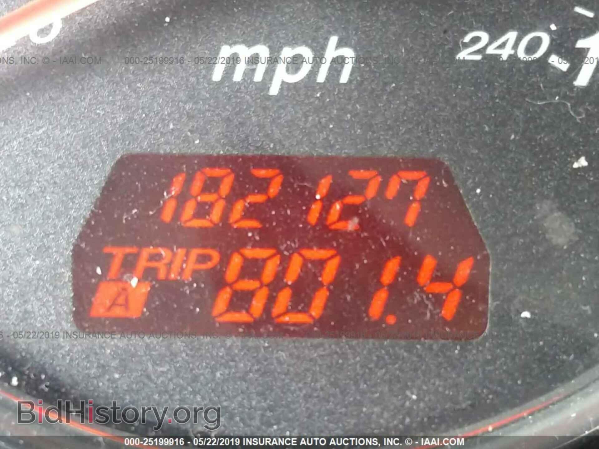 2007 MAZDA 6 - VIN: 1YVHP80D575M00532 - Фото 7