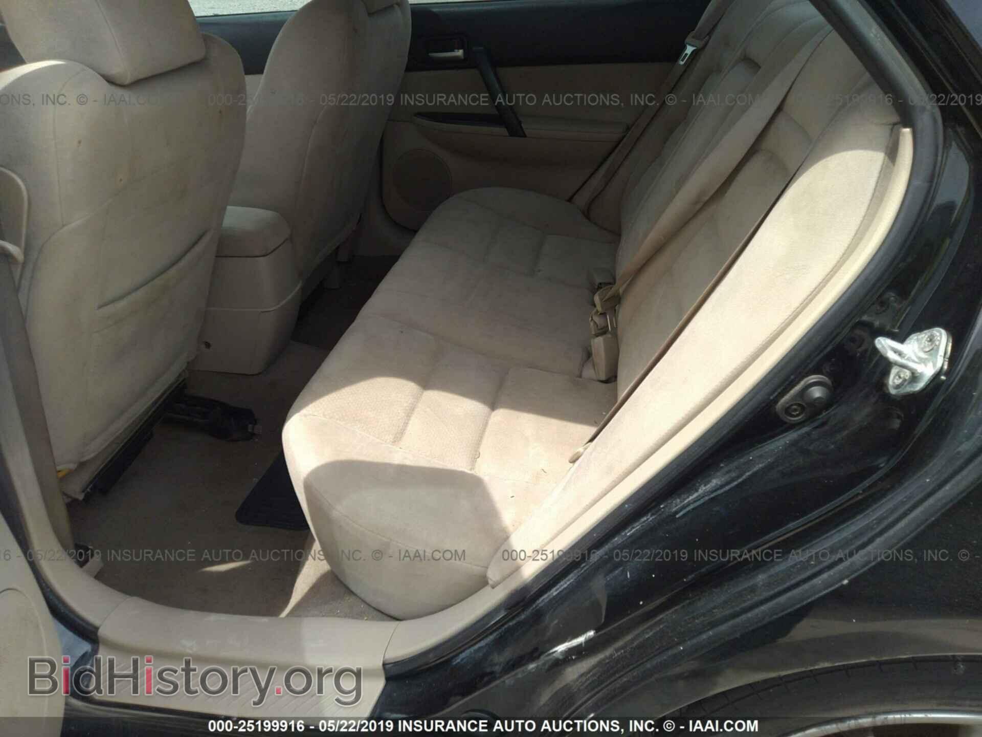 2007 MAZDA 6 - VIN: 1YVHP80D575M00532 - Фото 8