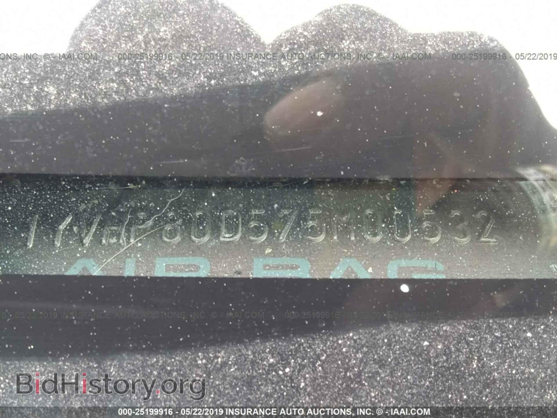 2007 MAZDA 6 - VIN: 1YVHP80D575M00532 - Фото 9
