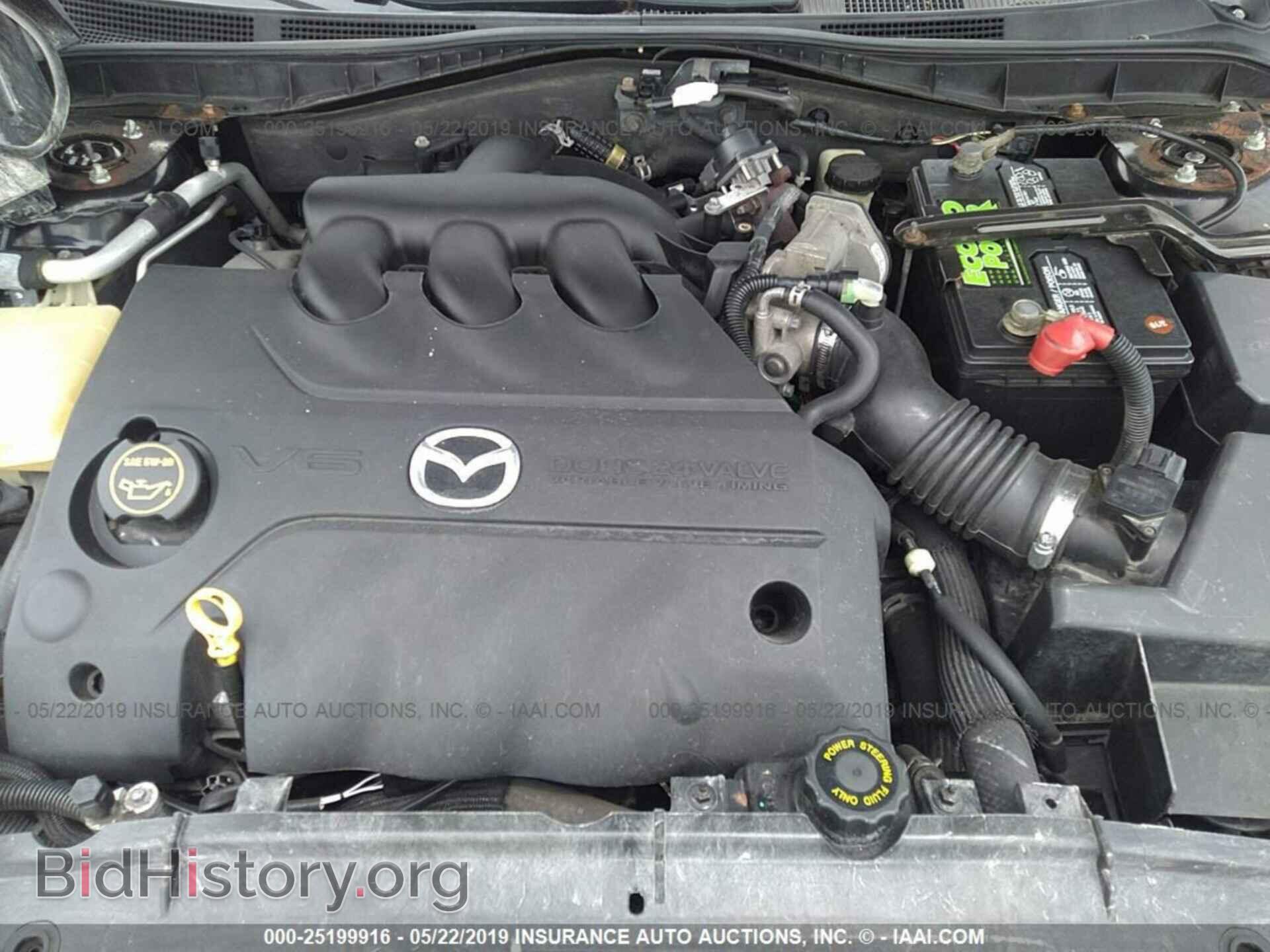 2007 MAZDA 6 - VIN: 1YVHP80D575M00532 - Фото 10