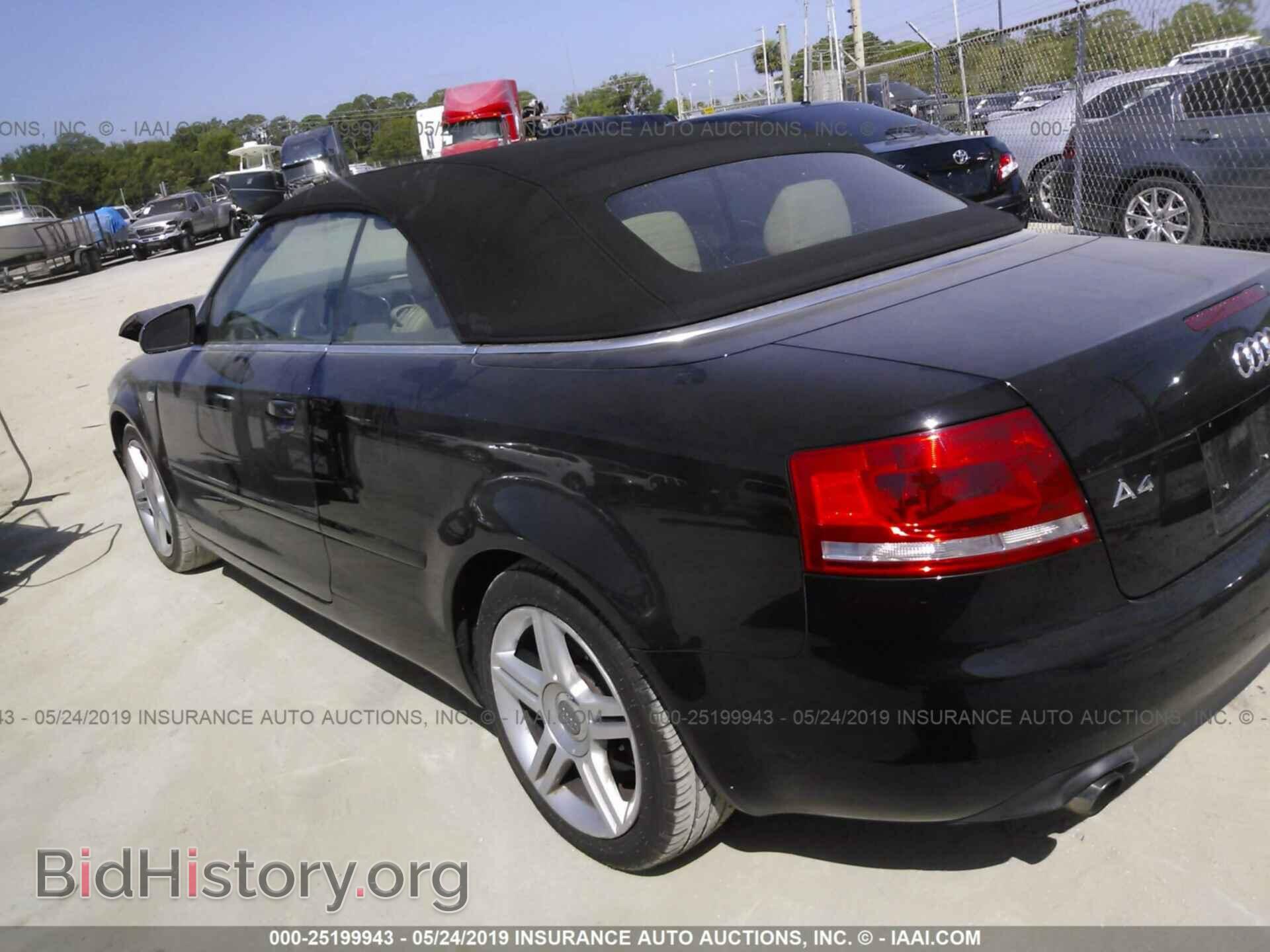 2008 AUDI A4 - VIN: WAUAF48H98K013718 - Фото 3