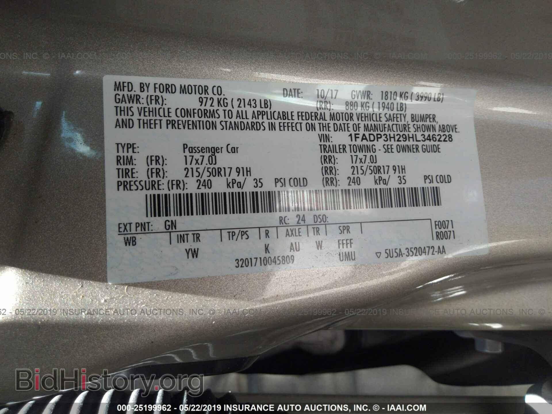2017 FORD FOCUS - VIN: 1FADP3H29HL346228 - Фото 9