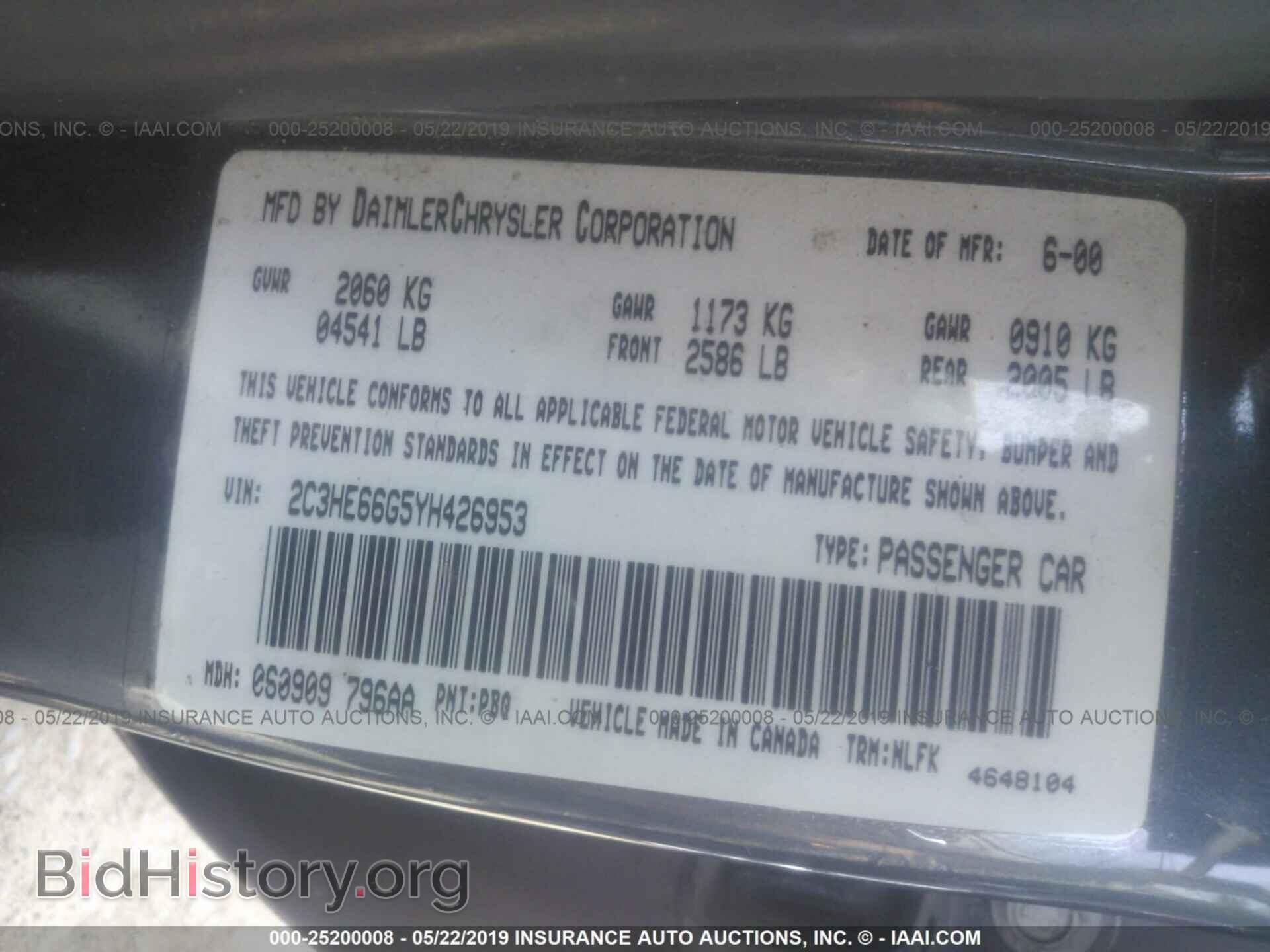 2000 CHRYSLER 300M - VIN: 2C3HE66G5YH426953 - Photo 9