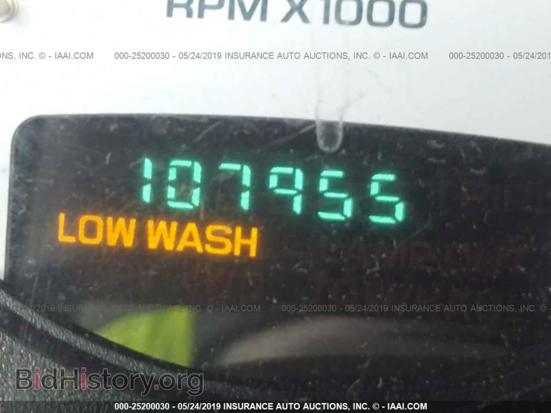 2005 DODGE RAM 1500 - VIN: 1D7HA18D45J525745 - Фото 7