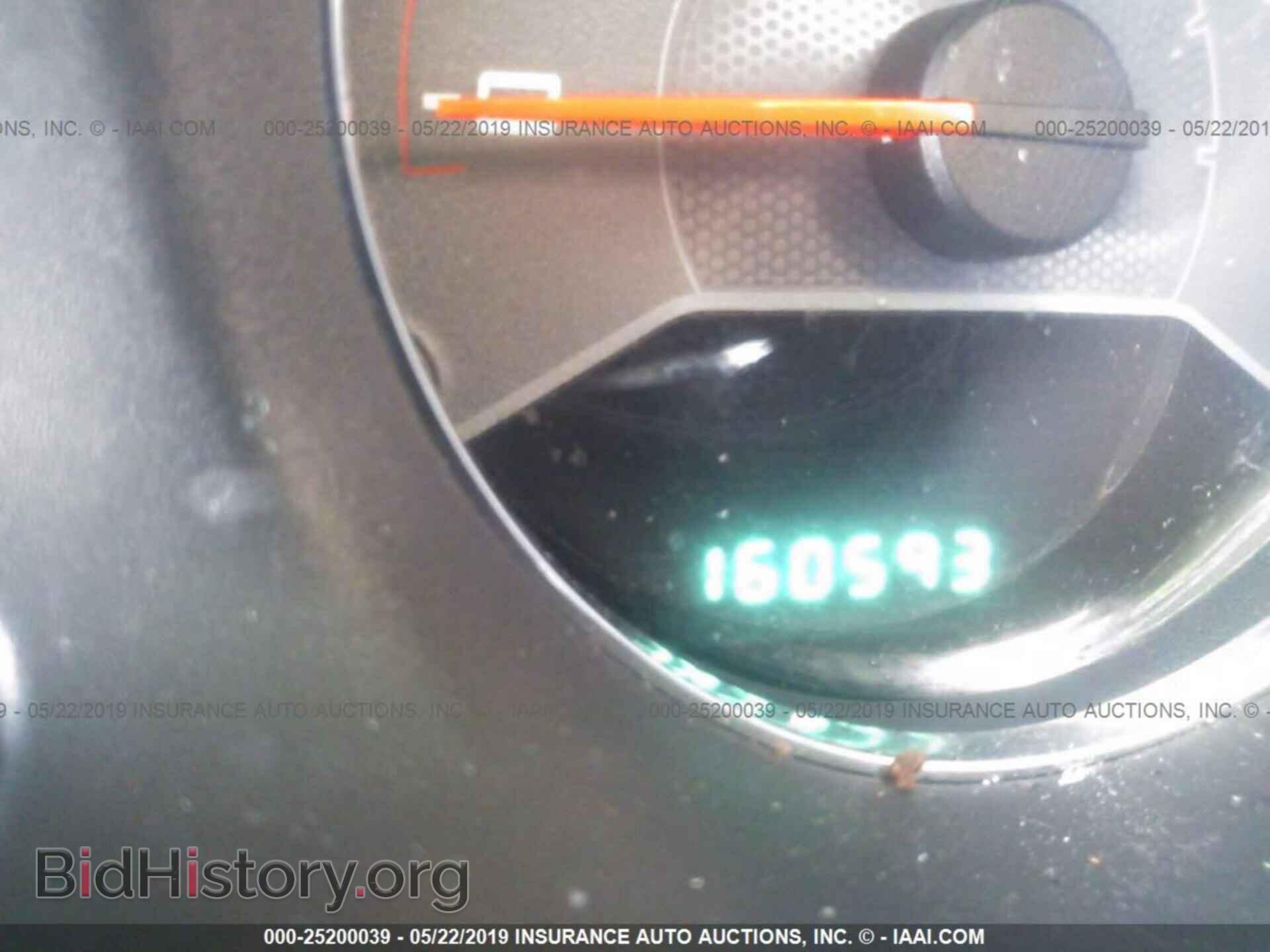2011 DODGE AVENGER - VIN: 1B3BD2FG4BN510517 - Фото 7