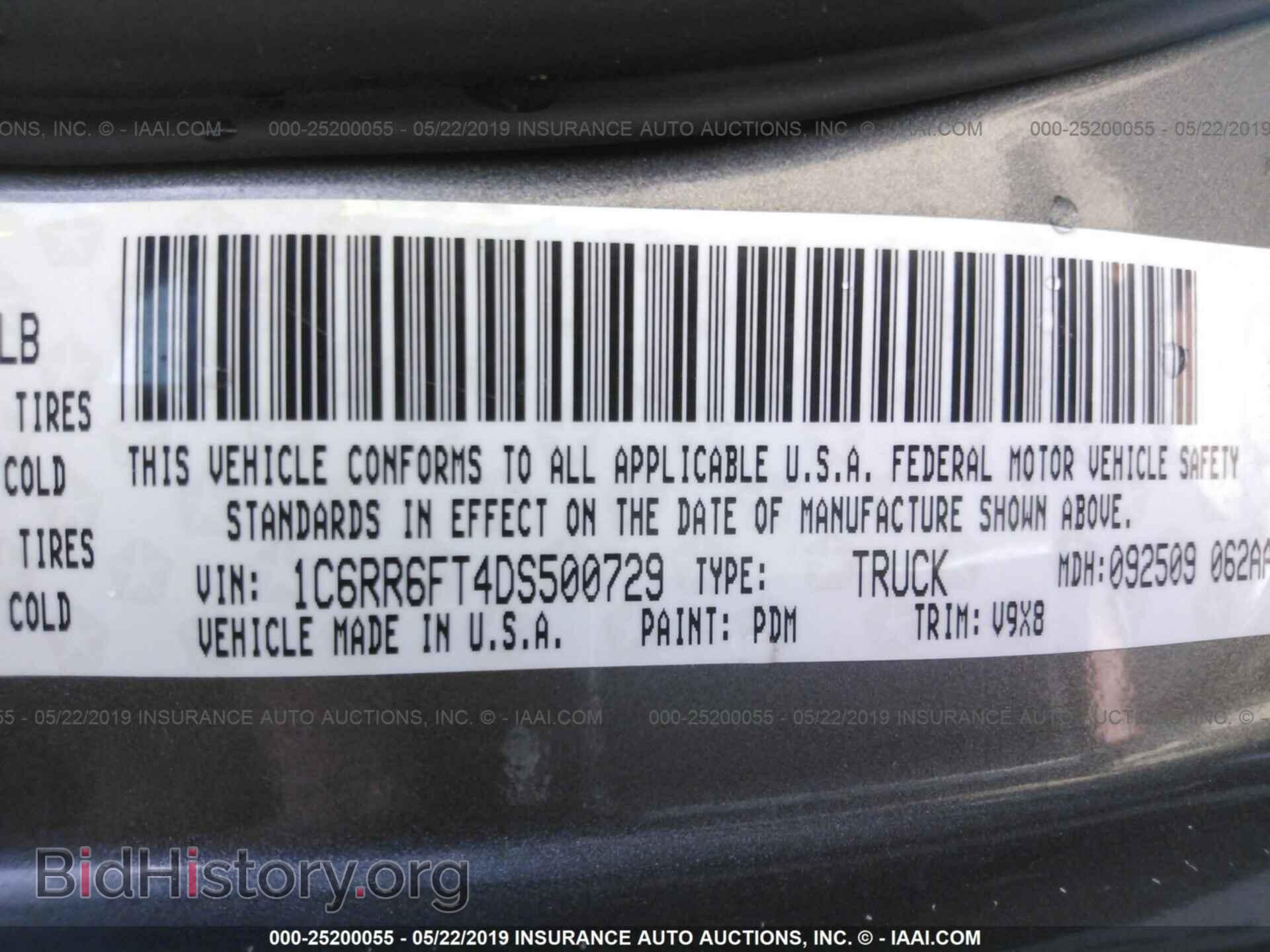 2013 RAM 1500 - VIN: 1C6RR6FT4DS500729 - Фото 9