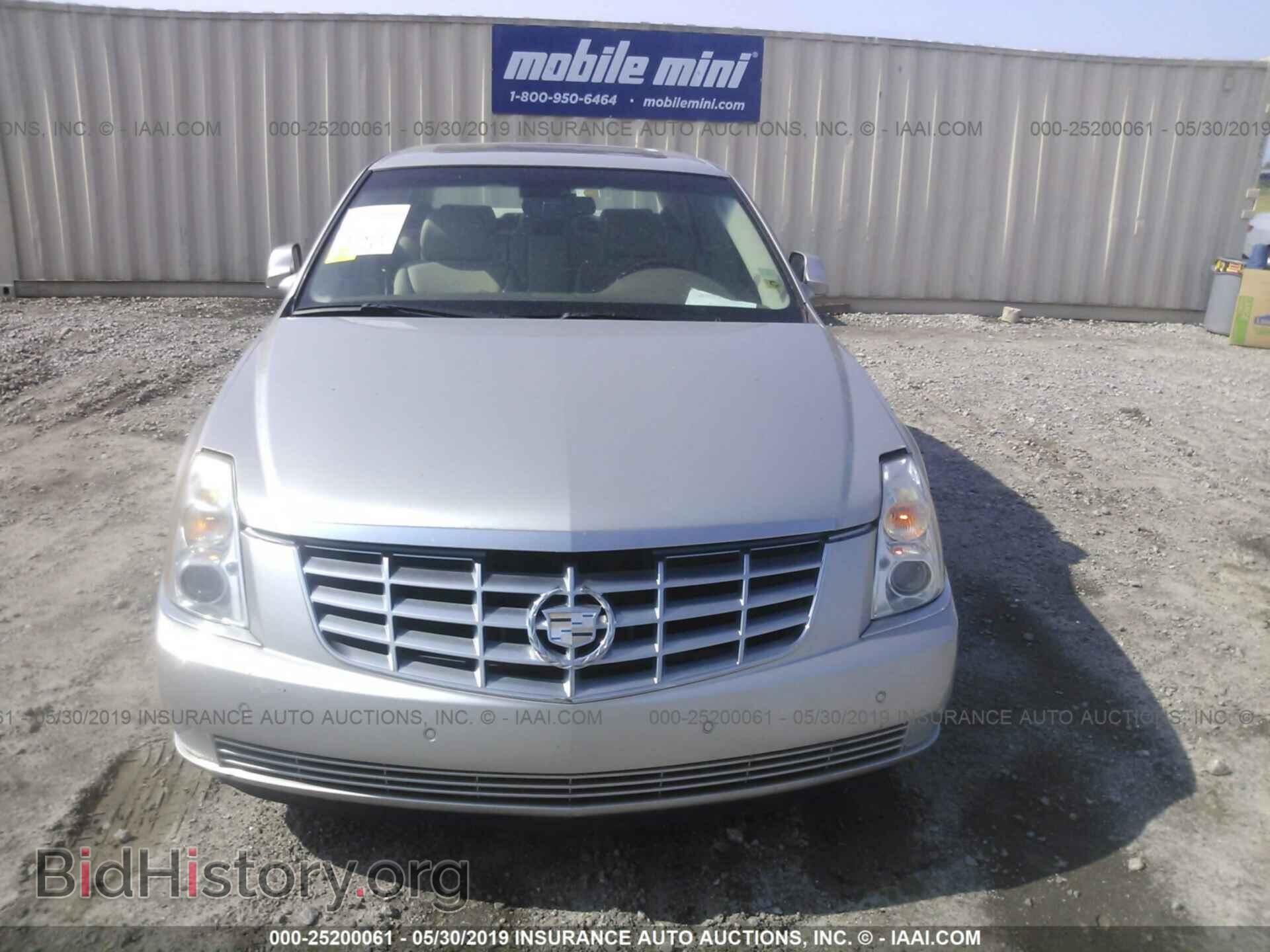 2006 CADILLAC DTS - VIN: 1G6KD57Y16U120982 - Фото 6