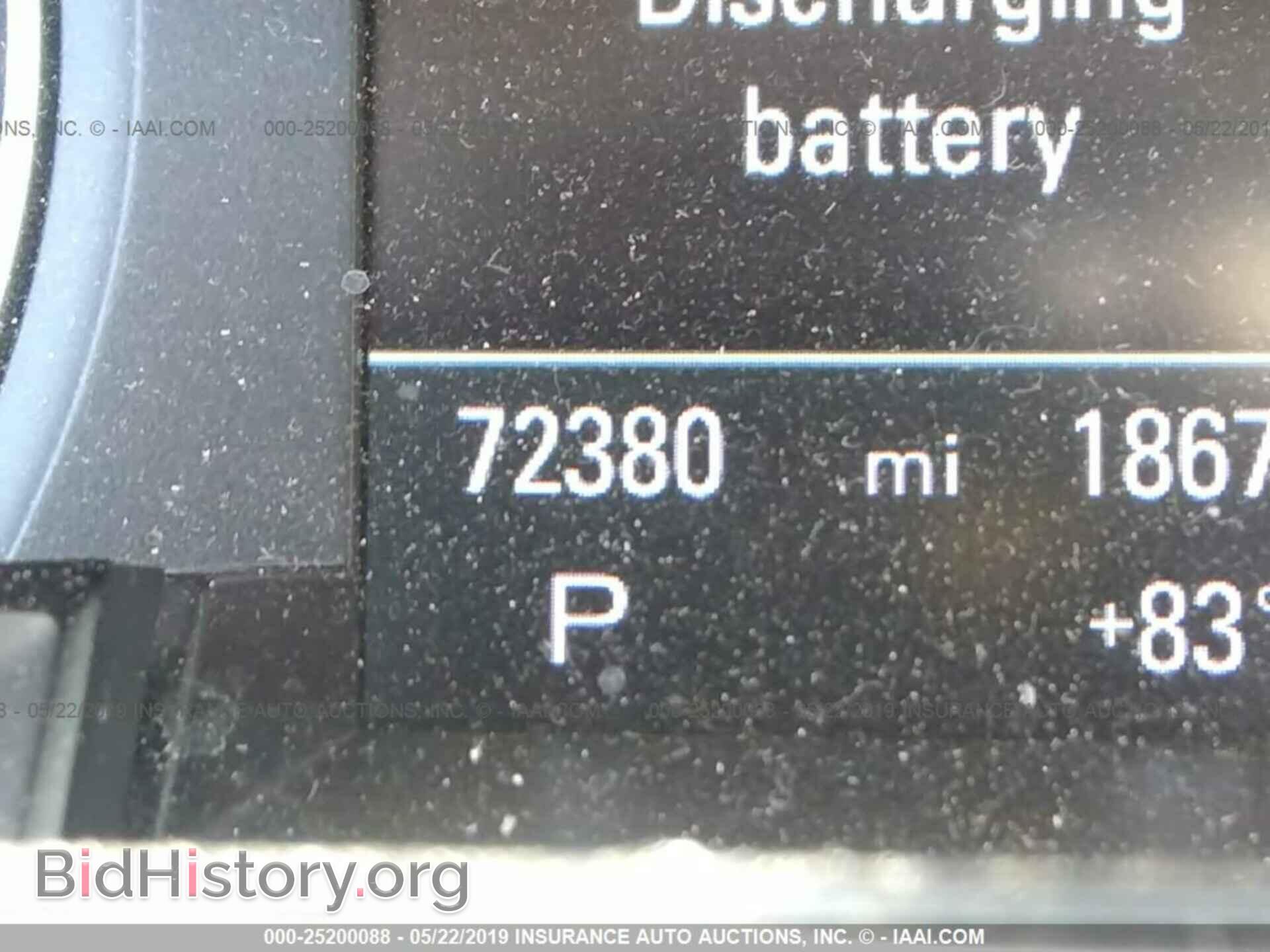 2013 AUDI A4 - VIN: WAUEFAFL5DA170511 - Photo 7