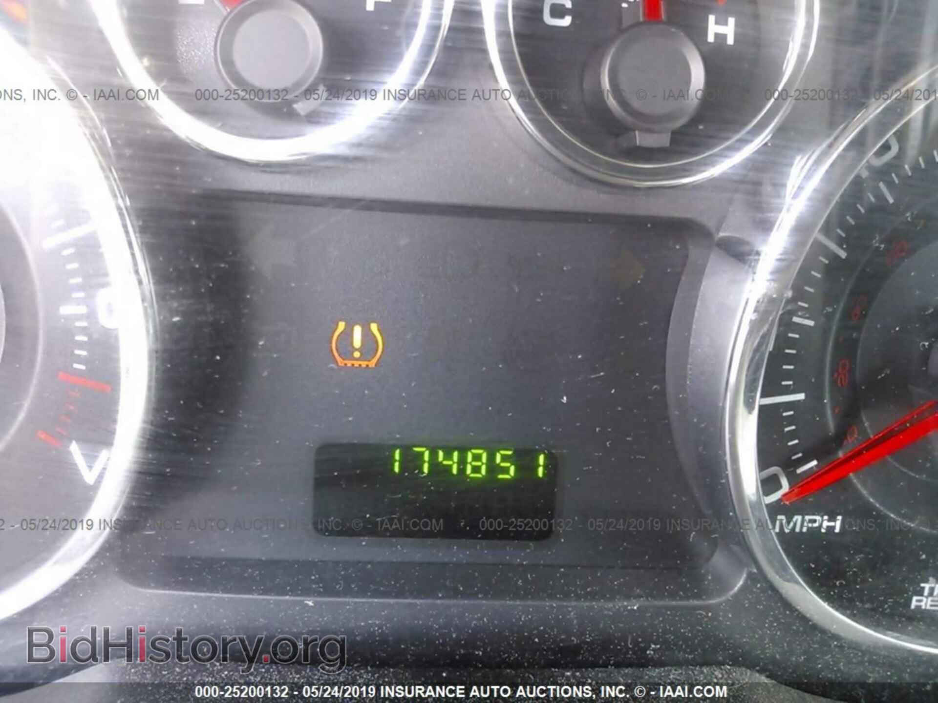 2008 FORD EDGE - VIN: 2FMDK46C08BA03233 - Photo 7