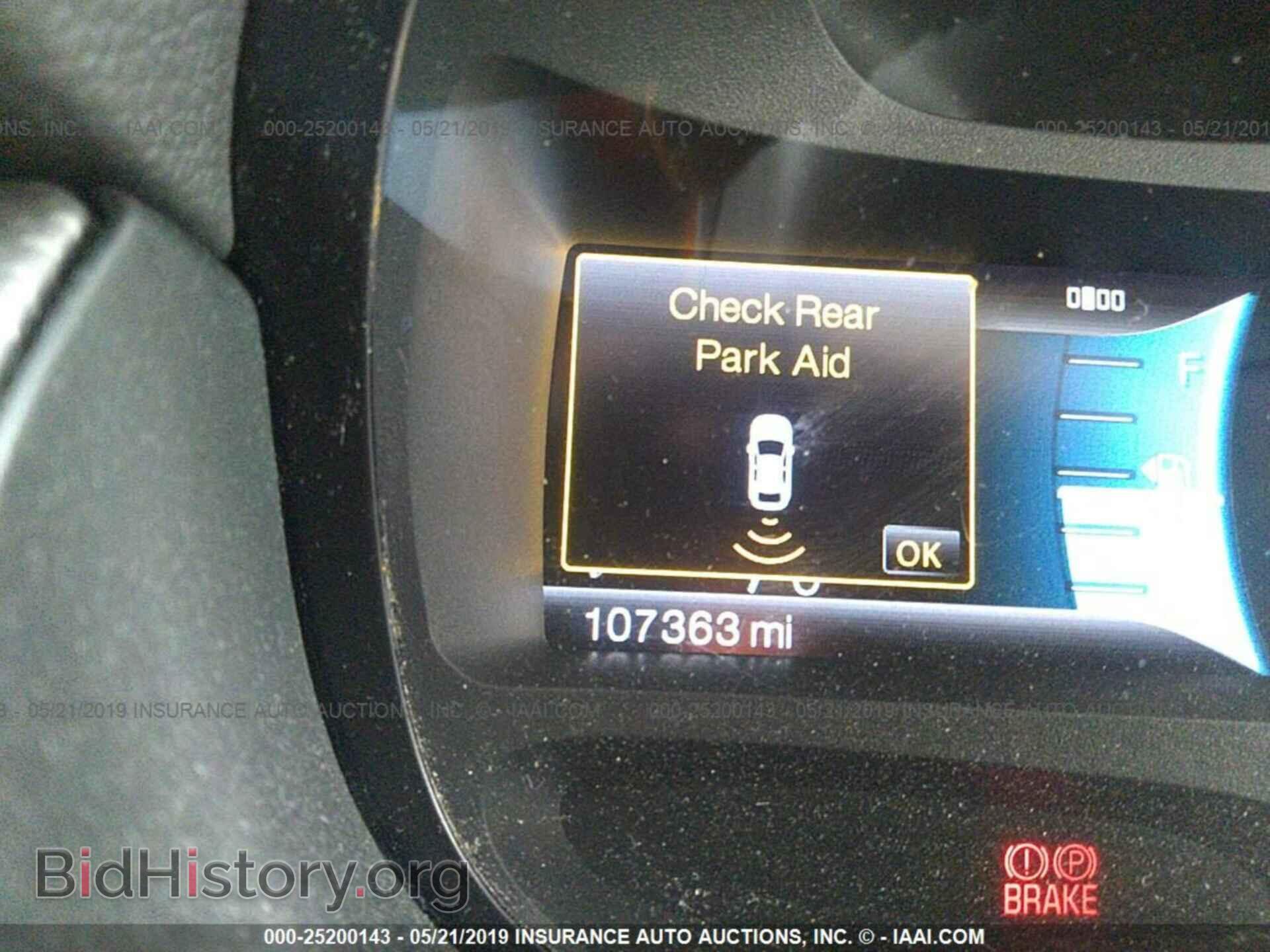 2011 FORD EDGE - VIN: 2FMDK3JC5BBB55257 - Photo 7