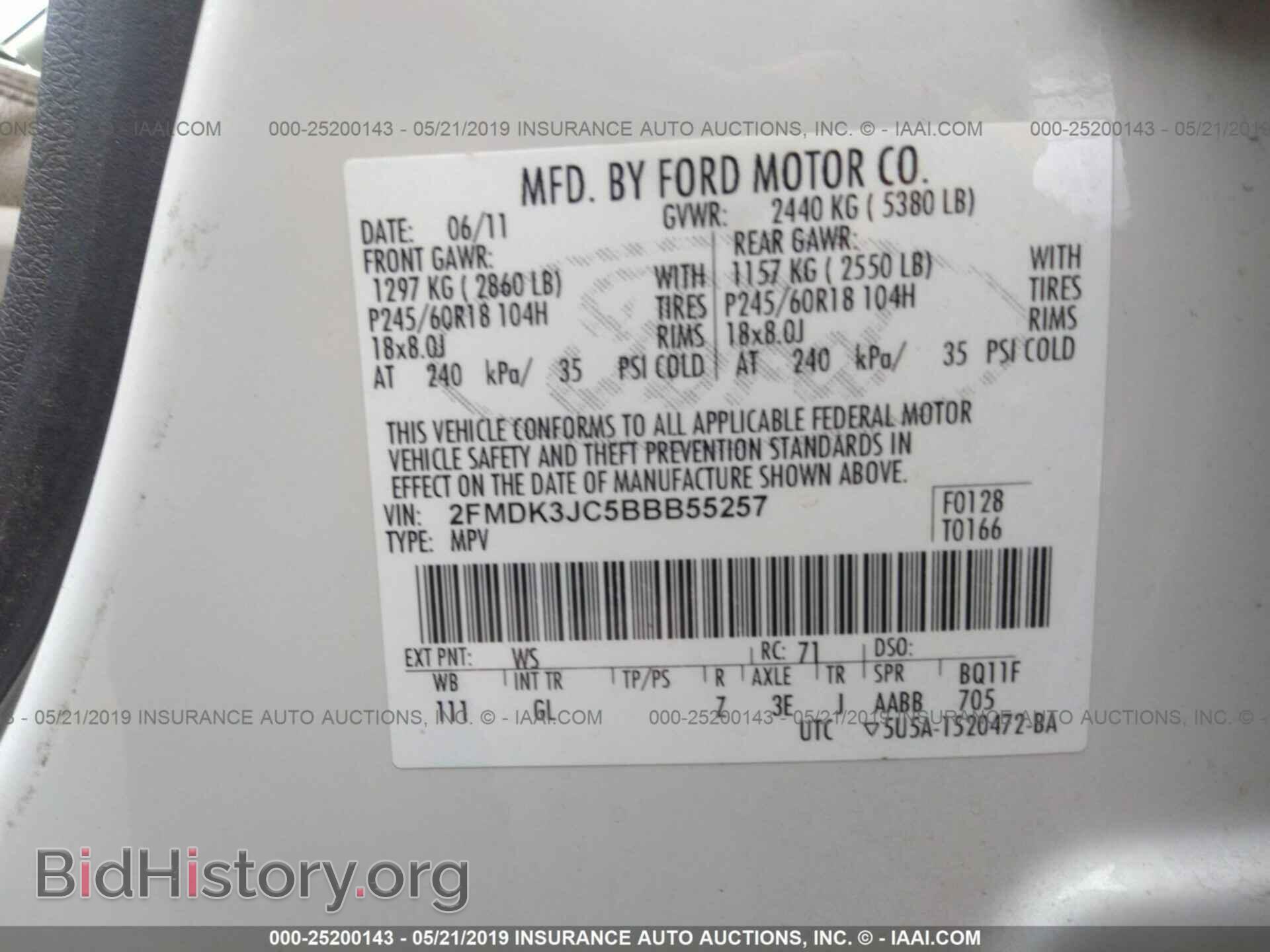 2011 FORD EDGE - VIN: 2FMDK3JC5BBB55257 - Photo 9
