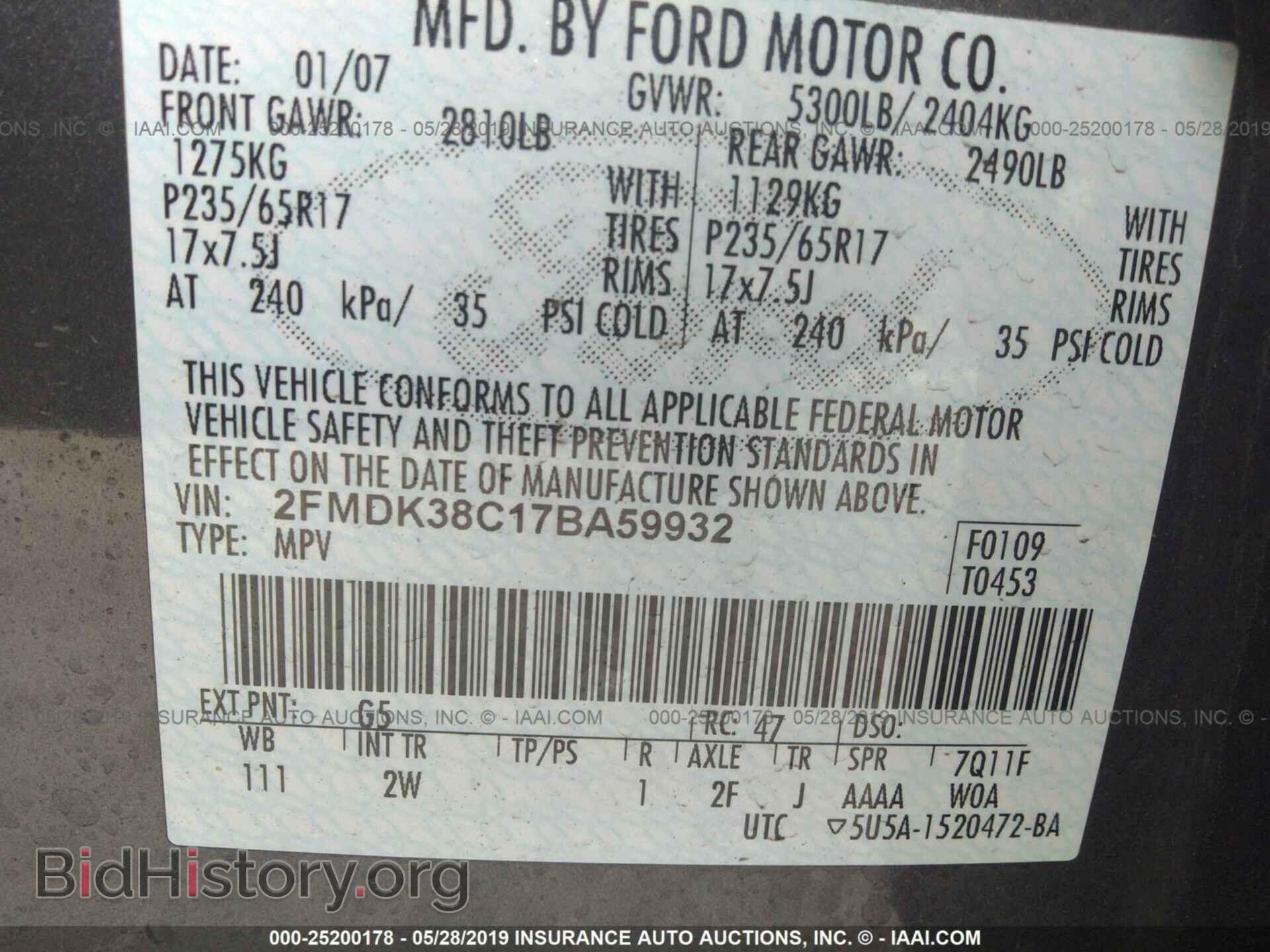 2007 FORD EDGE - VIN: 2FMDK38C17BA59932 - Photo 9