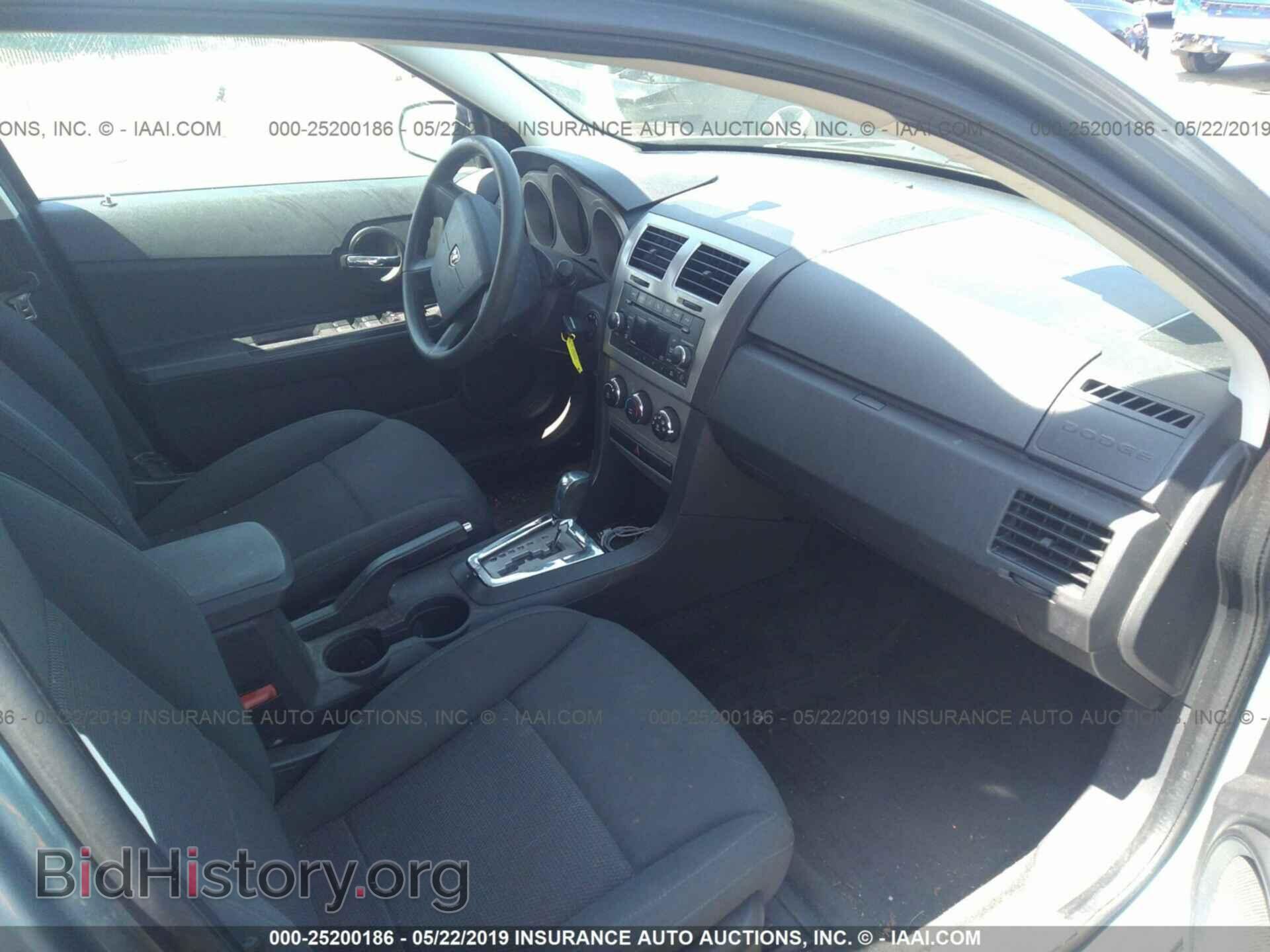 2010 DODGE AVENGER - VIN: 1B3CC4FB8AN182914 - Фото 5