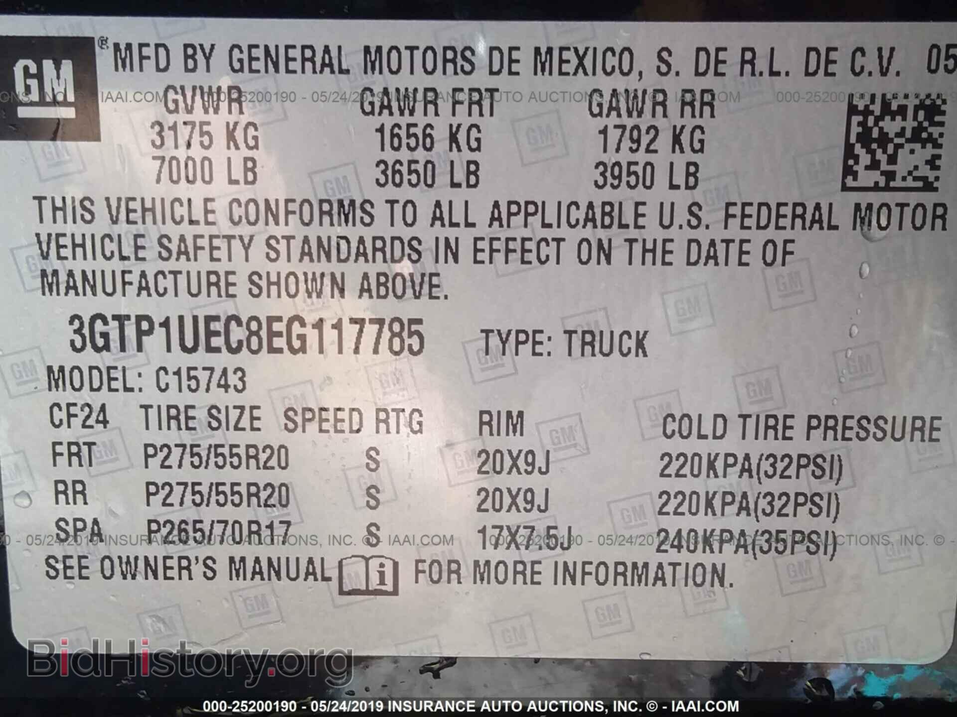 2014 GMC SIERRA - VIN: 3GTP1UEC8EG117785 - Фото 9