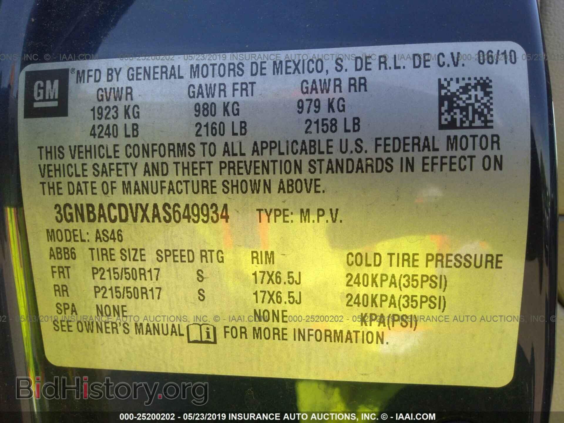 2010 CHEVROLET HHR - VIN: 3GNBACDVXAS649934 - Фото 9