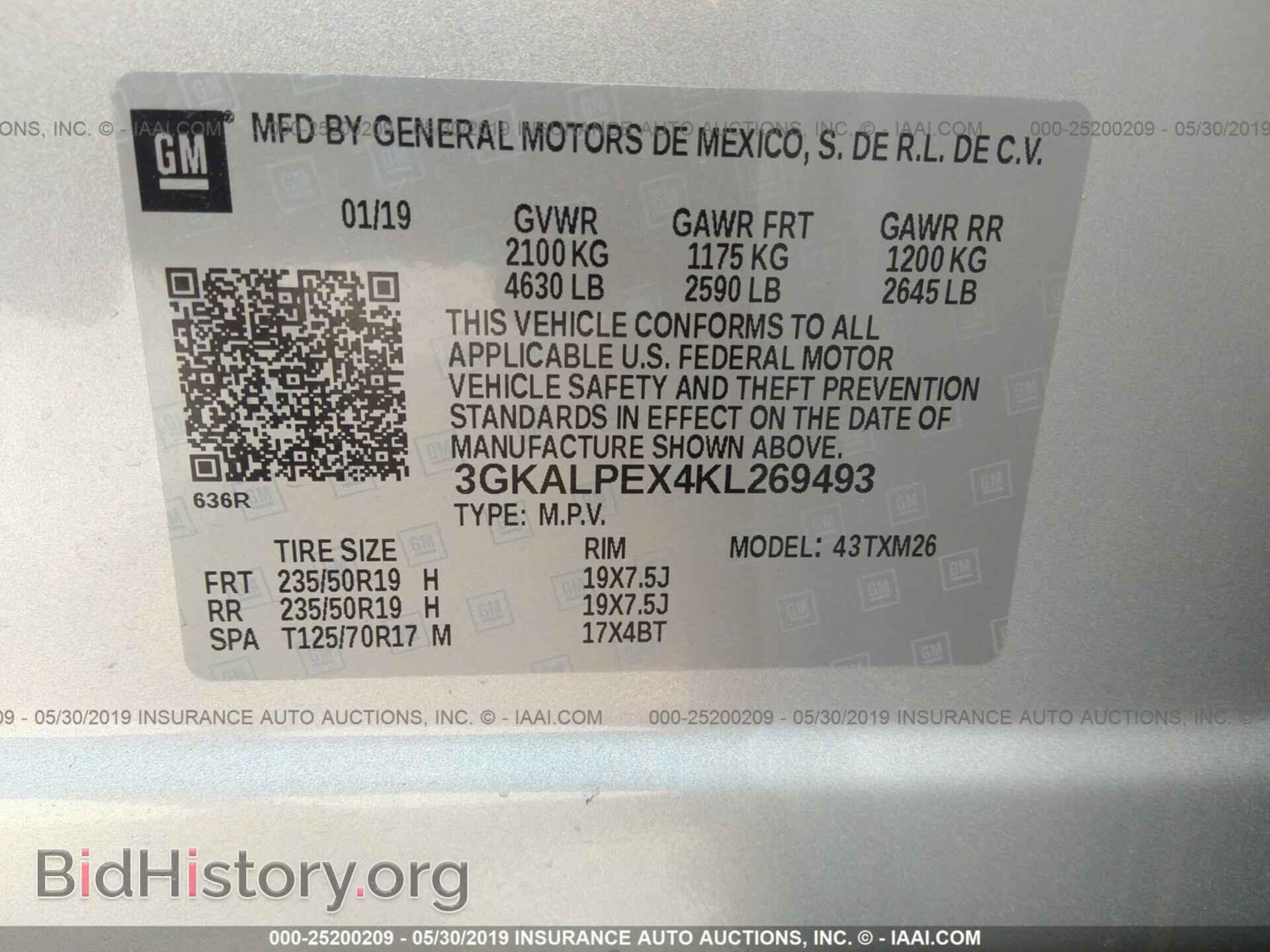 2019 GMC TERRAIN - VIN: 3GKALPEX4KL269493 - Фото 9